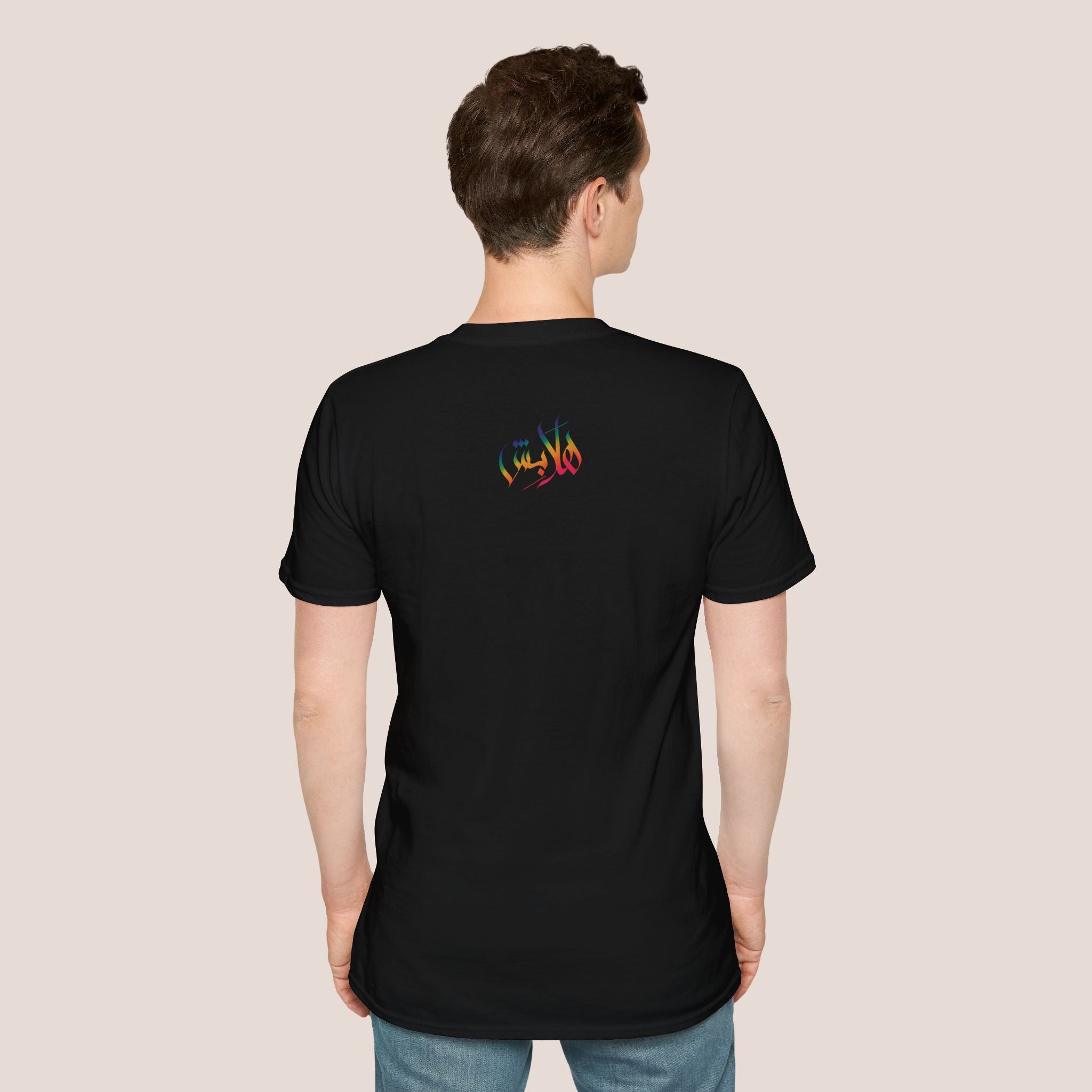 Signature “Hala bish” Calligraphy unisex Tee