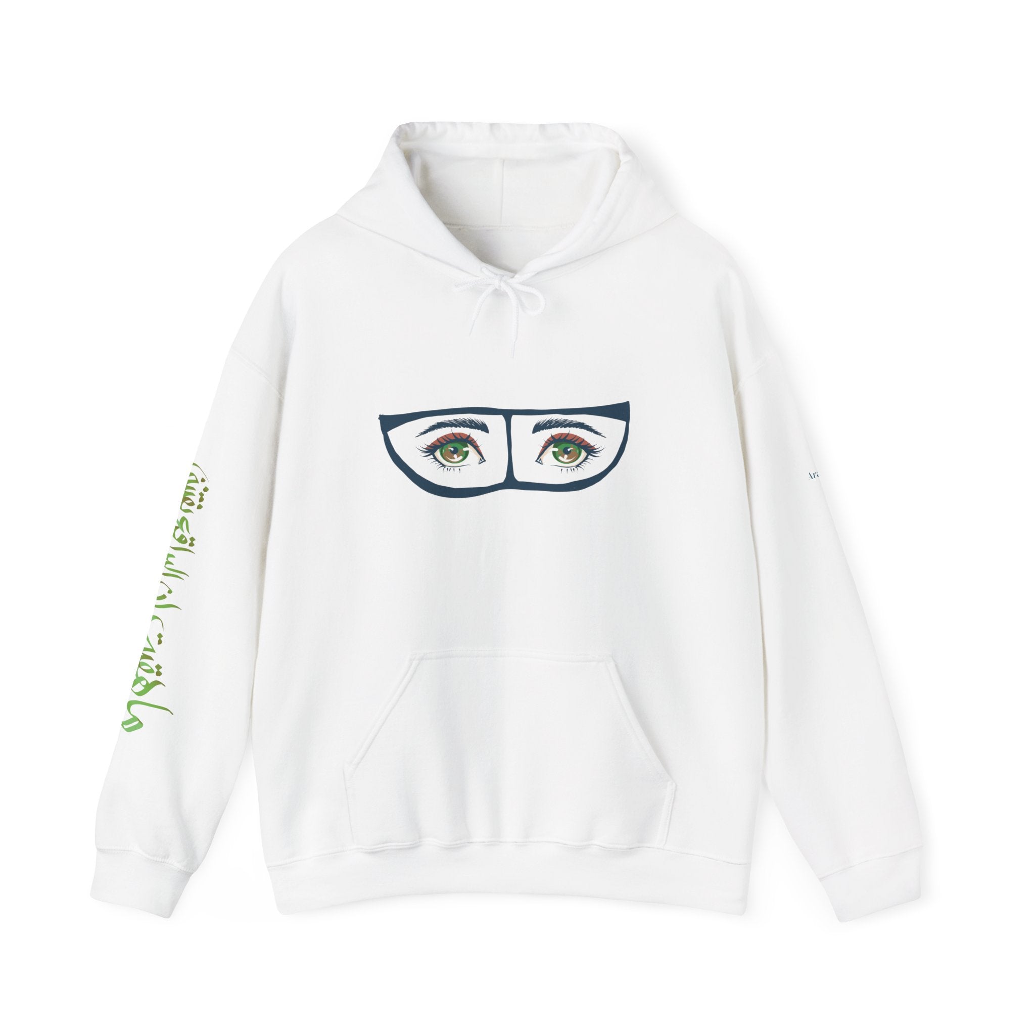 Burqa Eyes Unisex Hoodie
