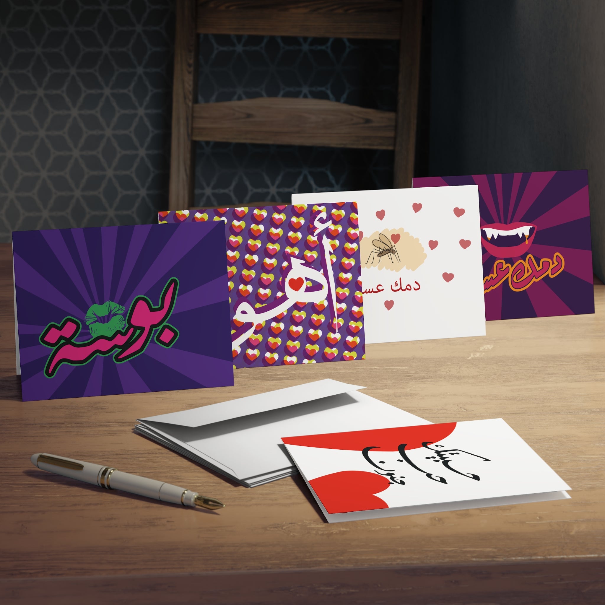 In Love | 5-Pack of Luxe Greeting cards