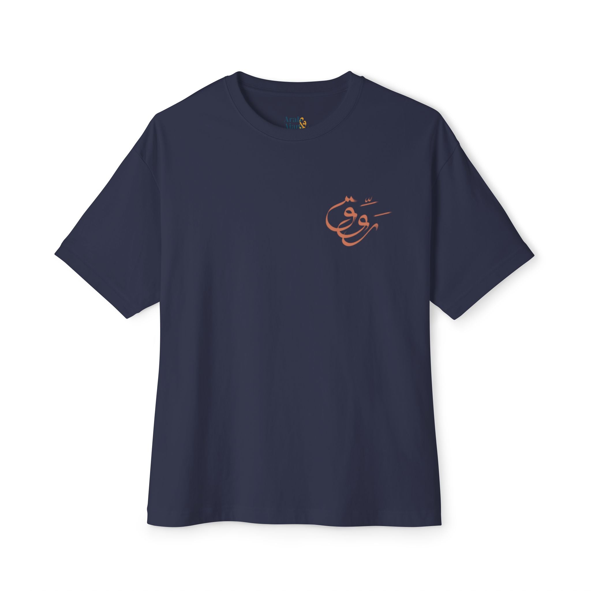 Rawwig Unisex Tee