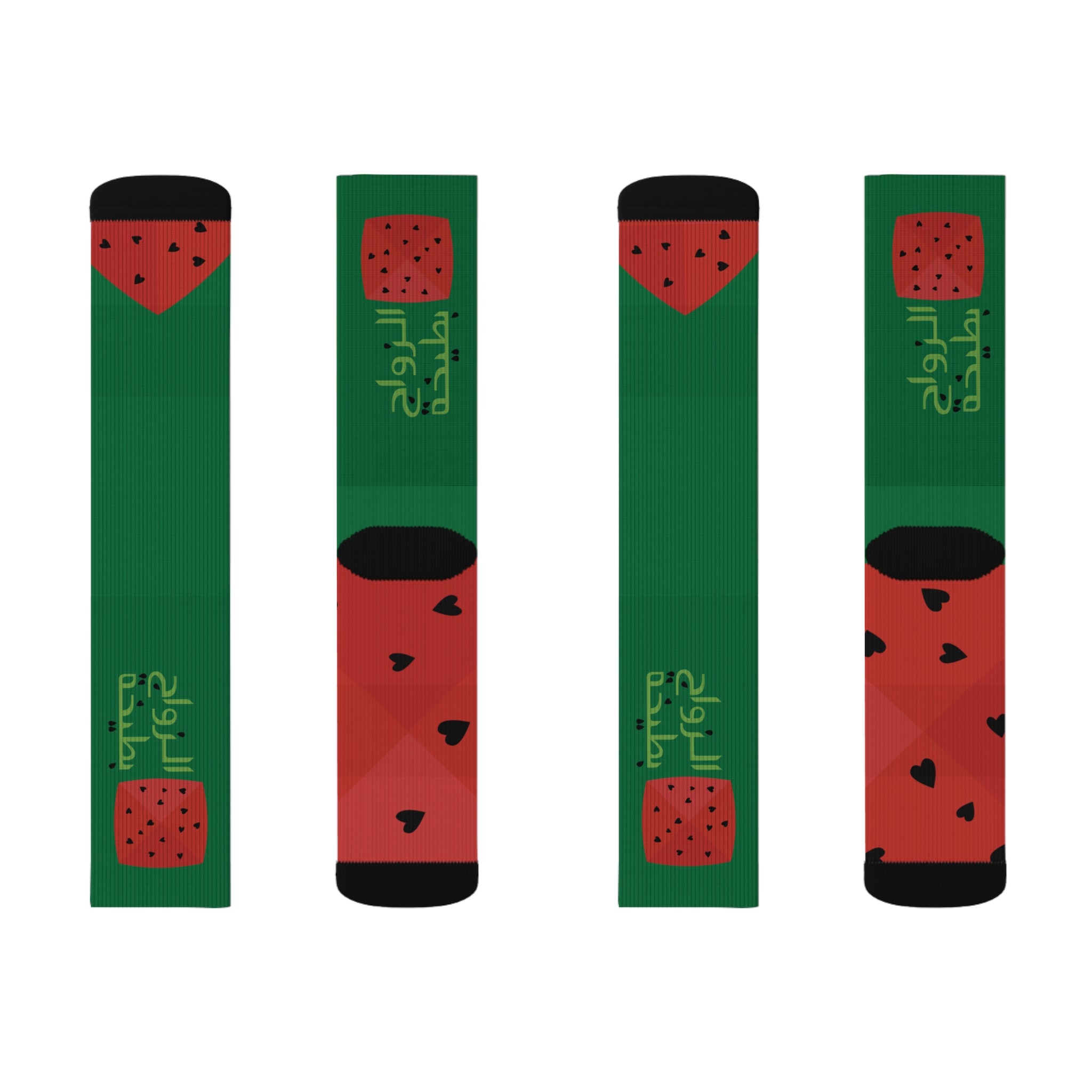 Marriage is a Watermelon Unisex Socks