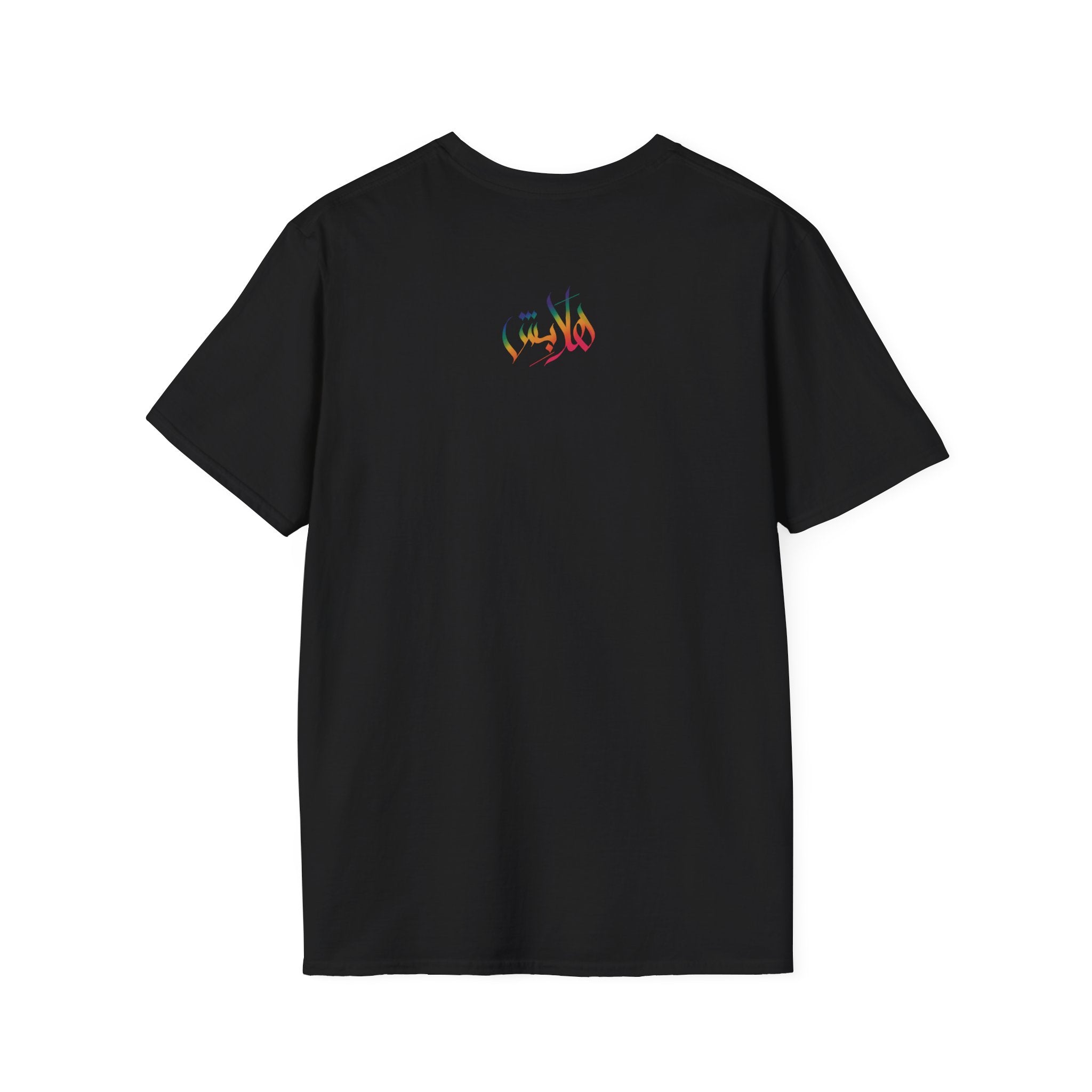 Signature “Hala bish” Calligraphy unisex Tee