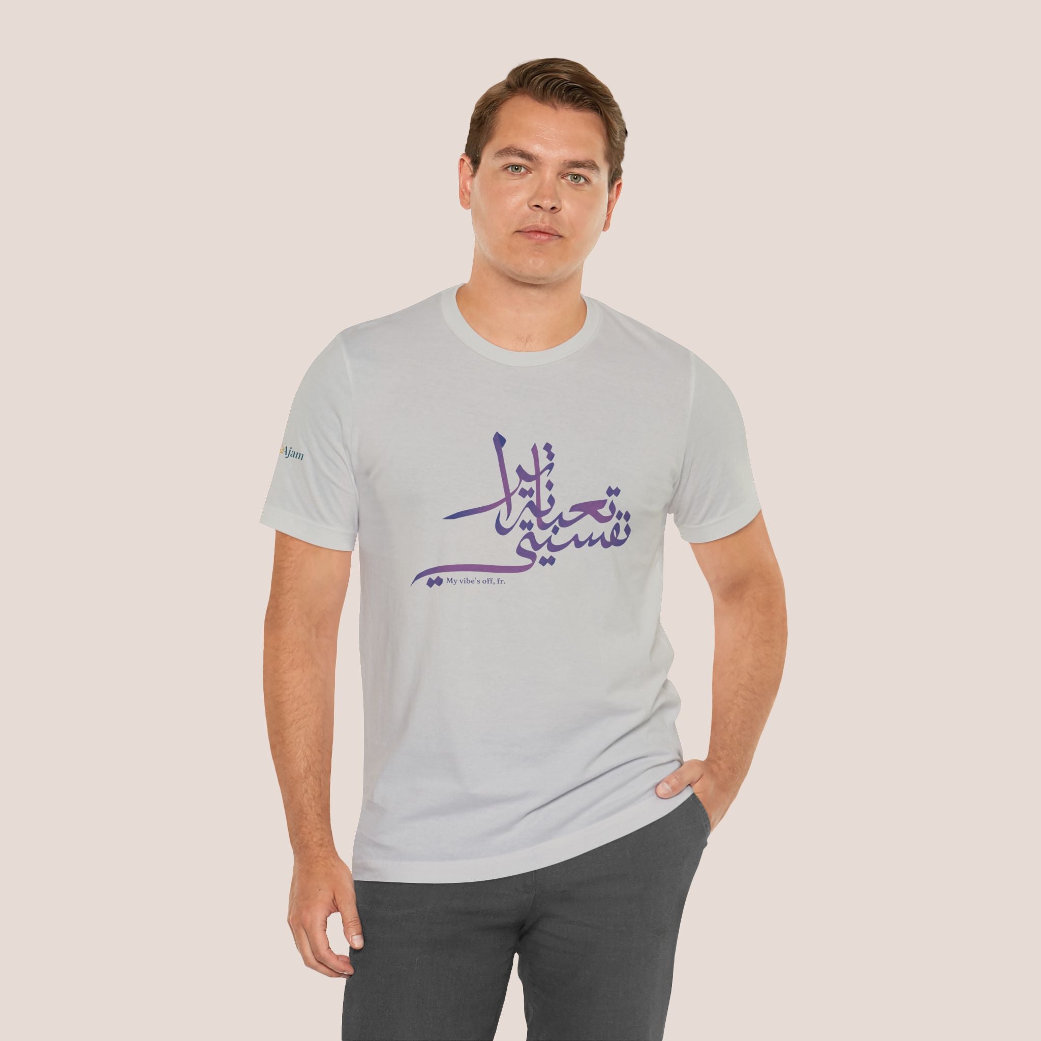Vibe’s off Unisex Tee
