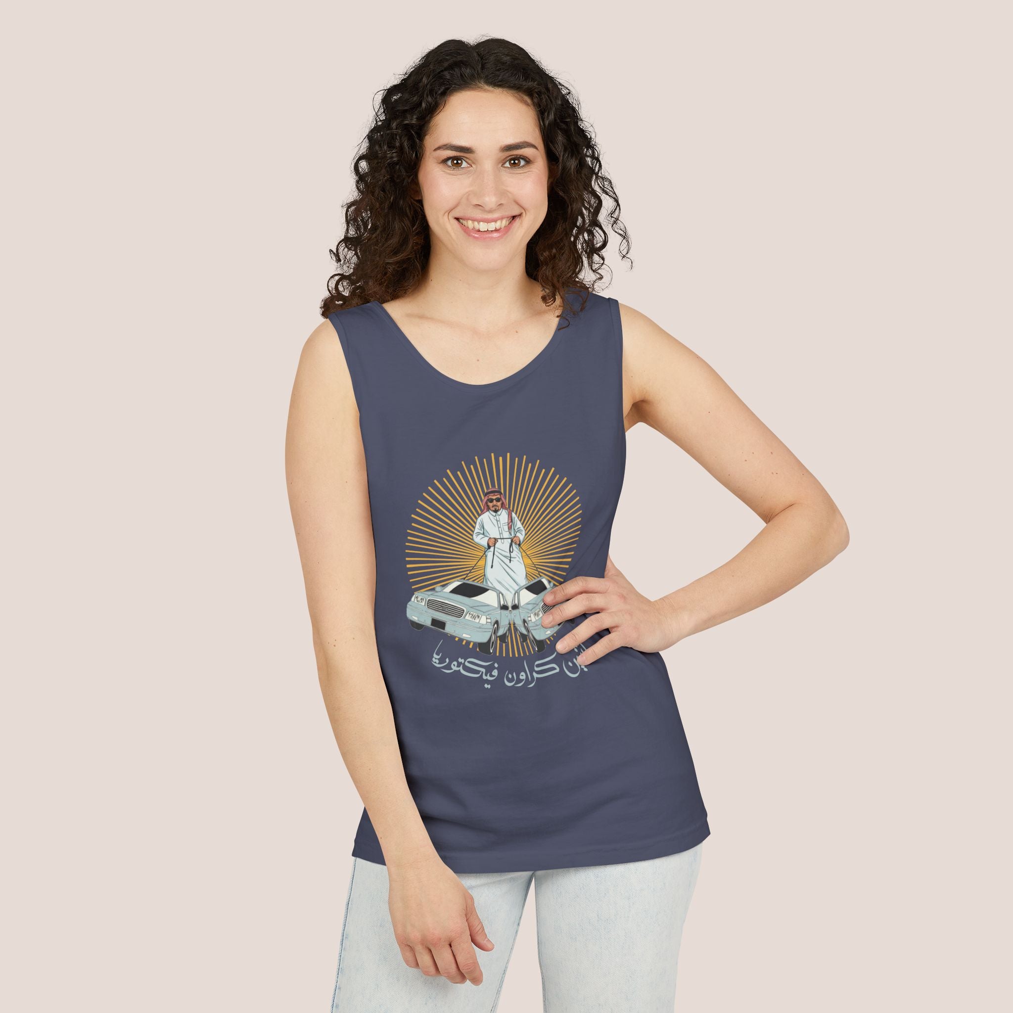 Athnain Crown Vic Unisex Tank Top