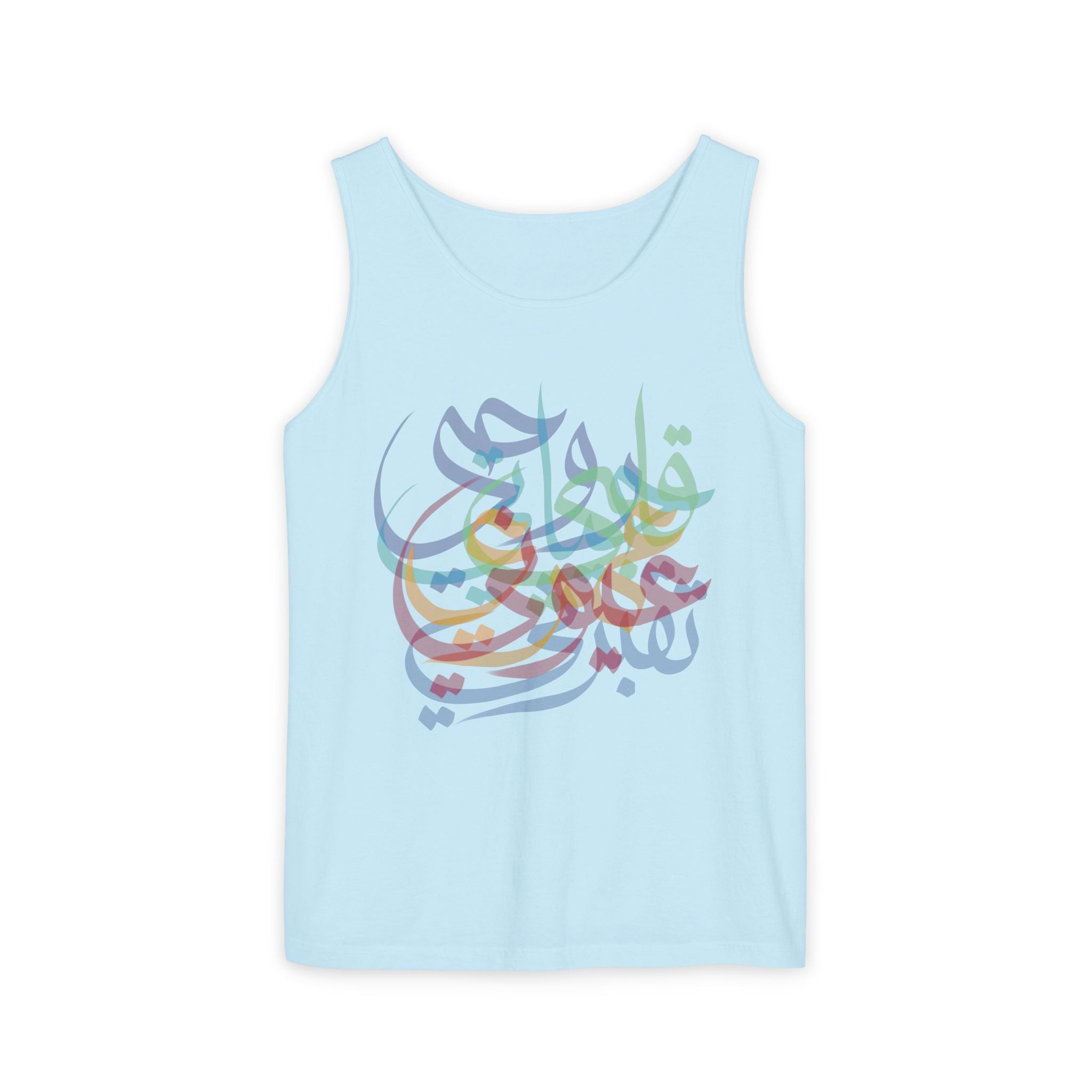 Sweet Nothings Unisex Tank Top