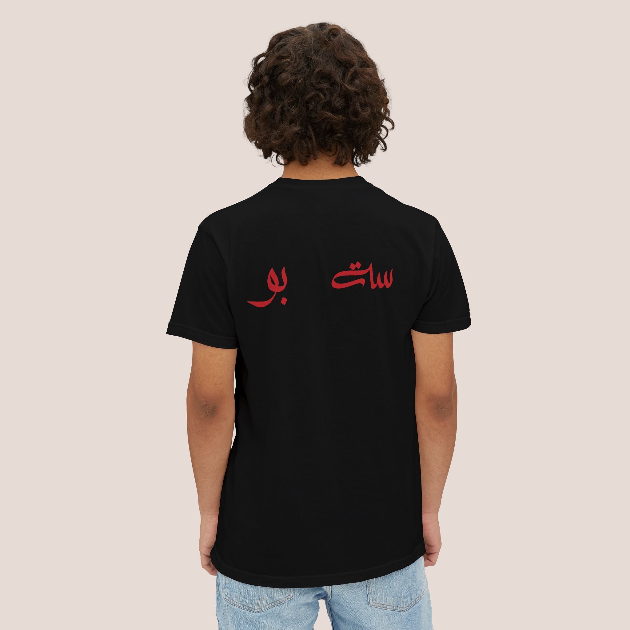 Kiss Unisex Tee