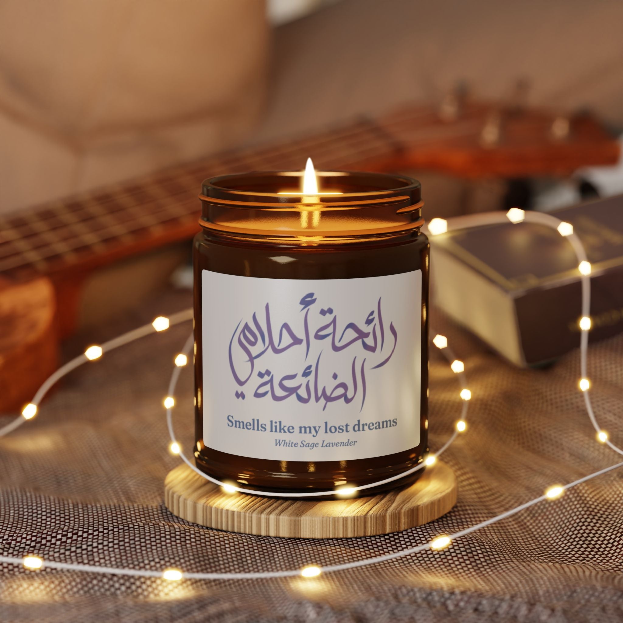 Dreams White Sage & Lavender Scented Soy Candle