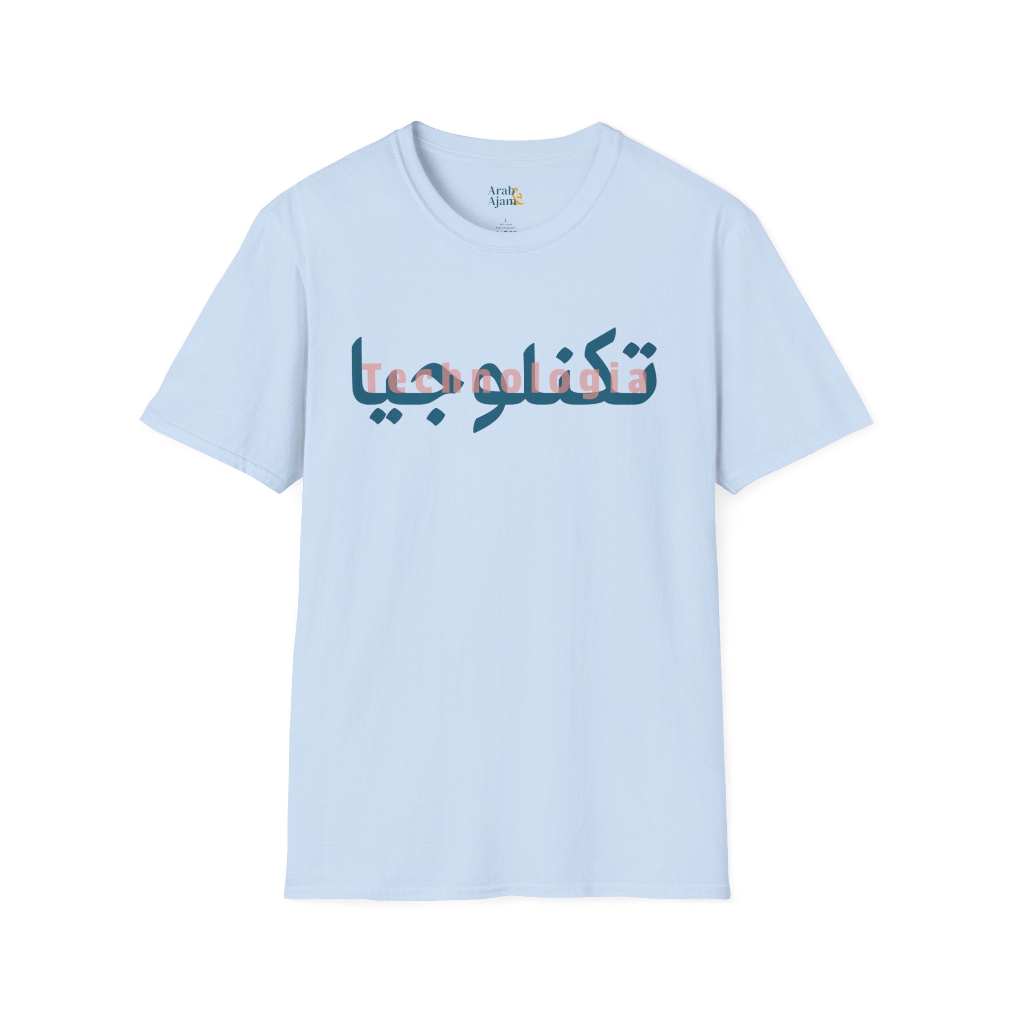 Technologia Unisex Softstyle T-Shirt