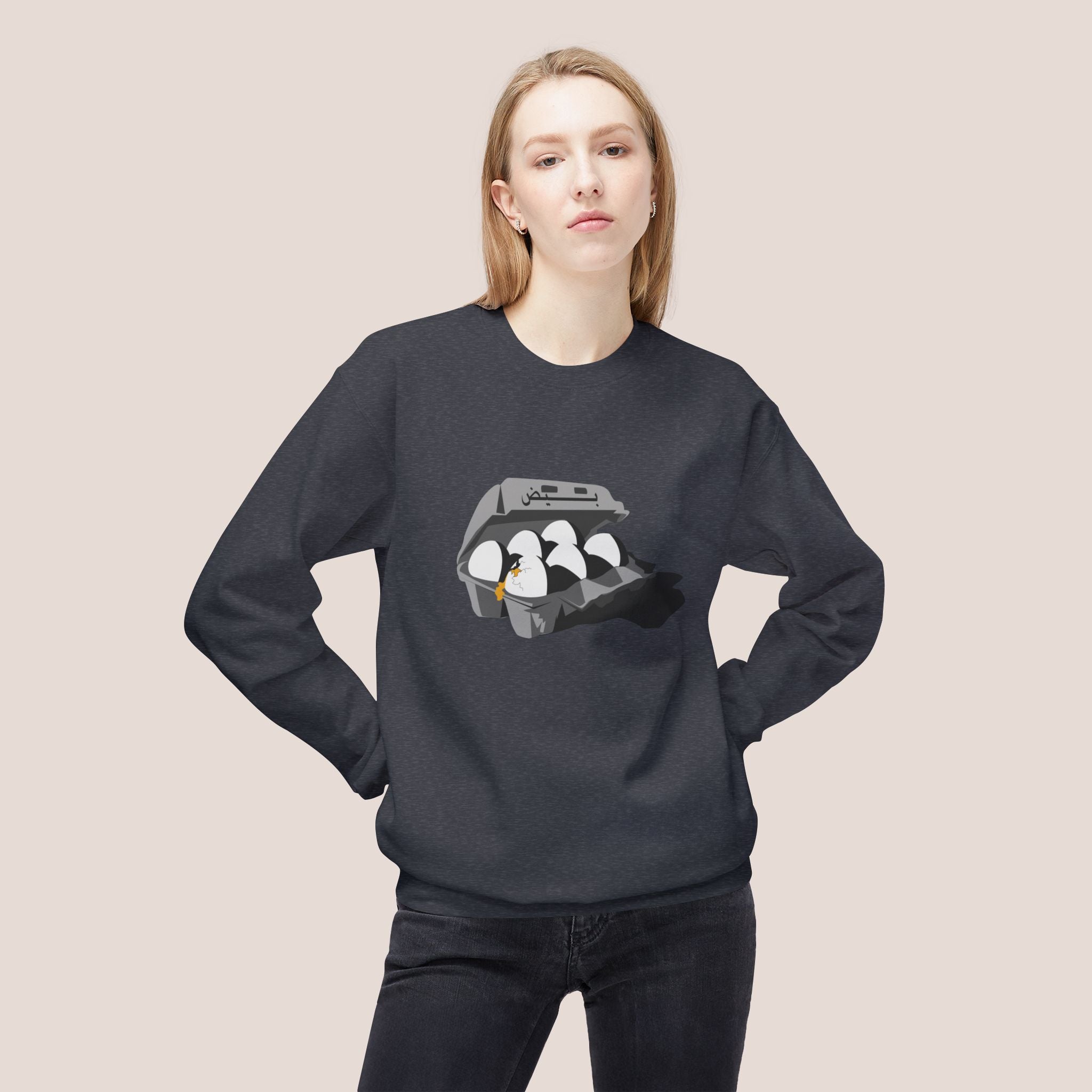 Beidh Unisex Sweatshirt