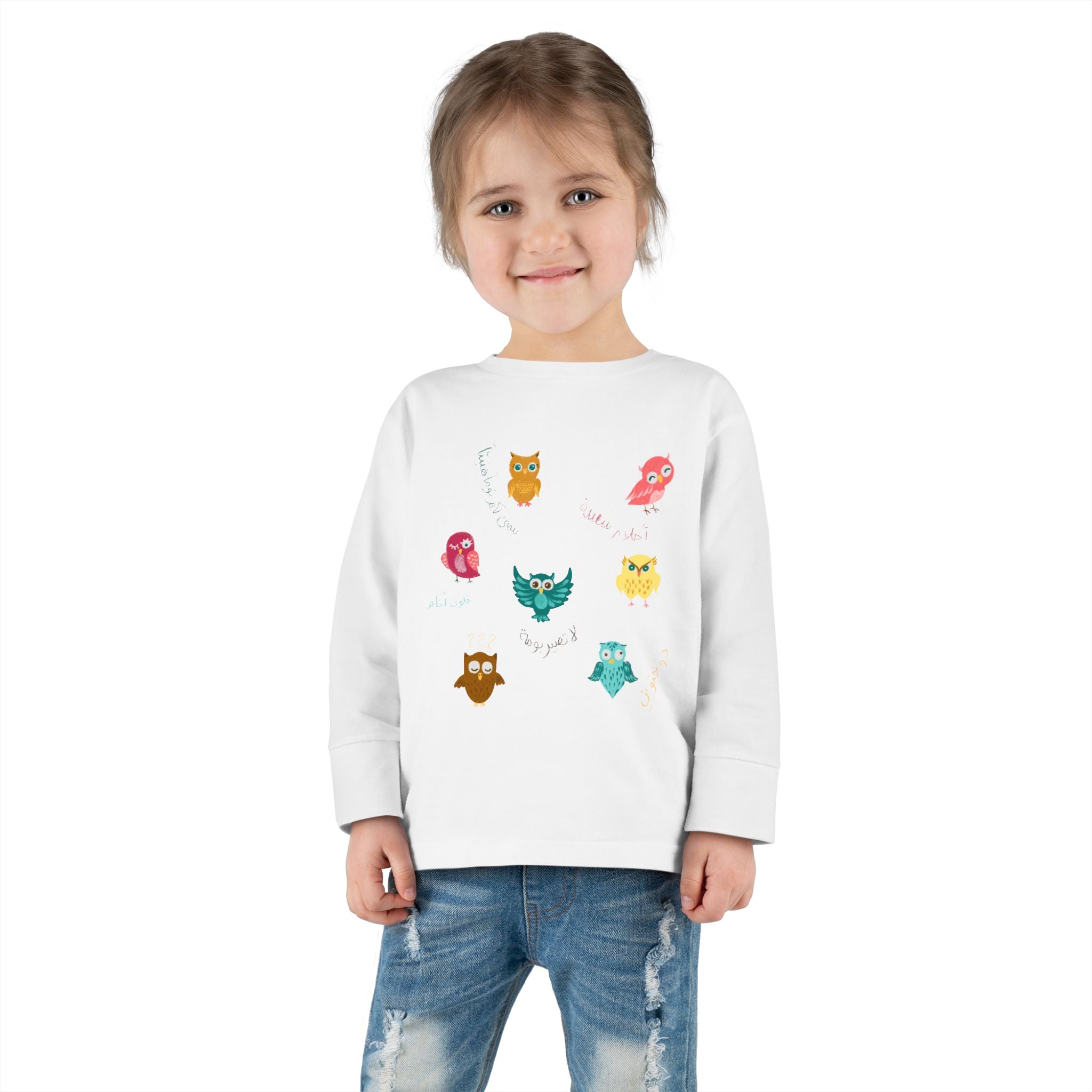 Don’t Be an Owl Pyjama Top