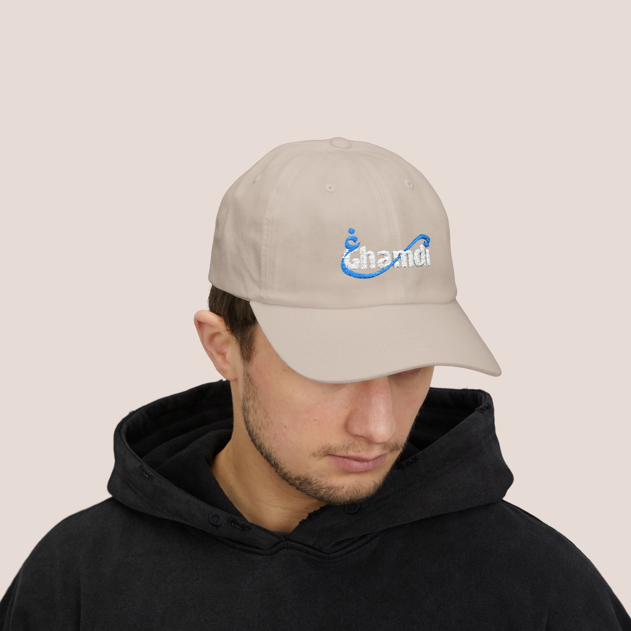 Tribal Swag: Ghamdi Cap