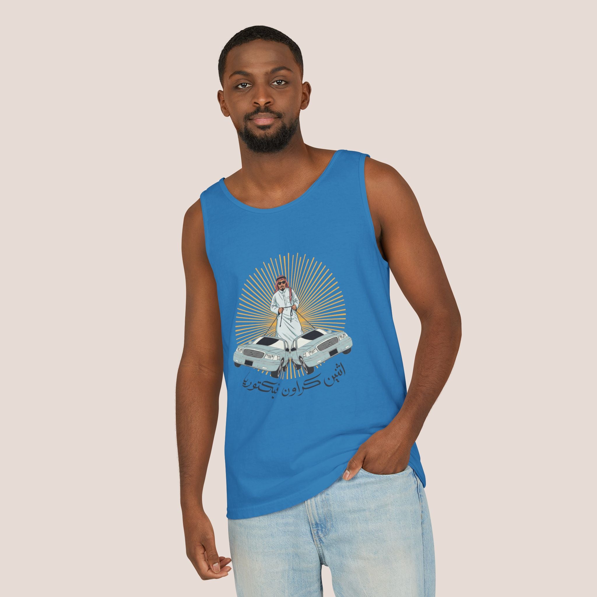Athnain Crown Vic Unisex Tank Top
