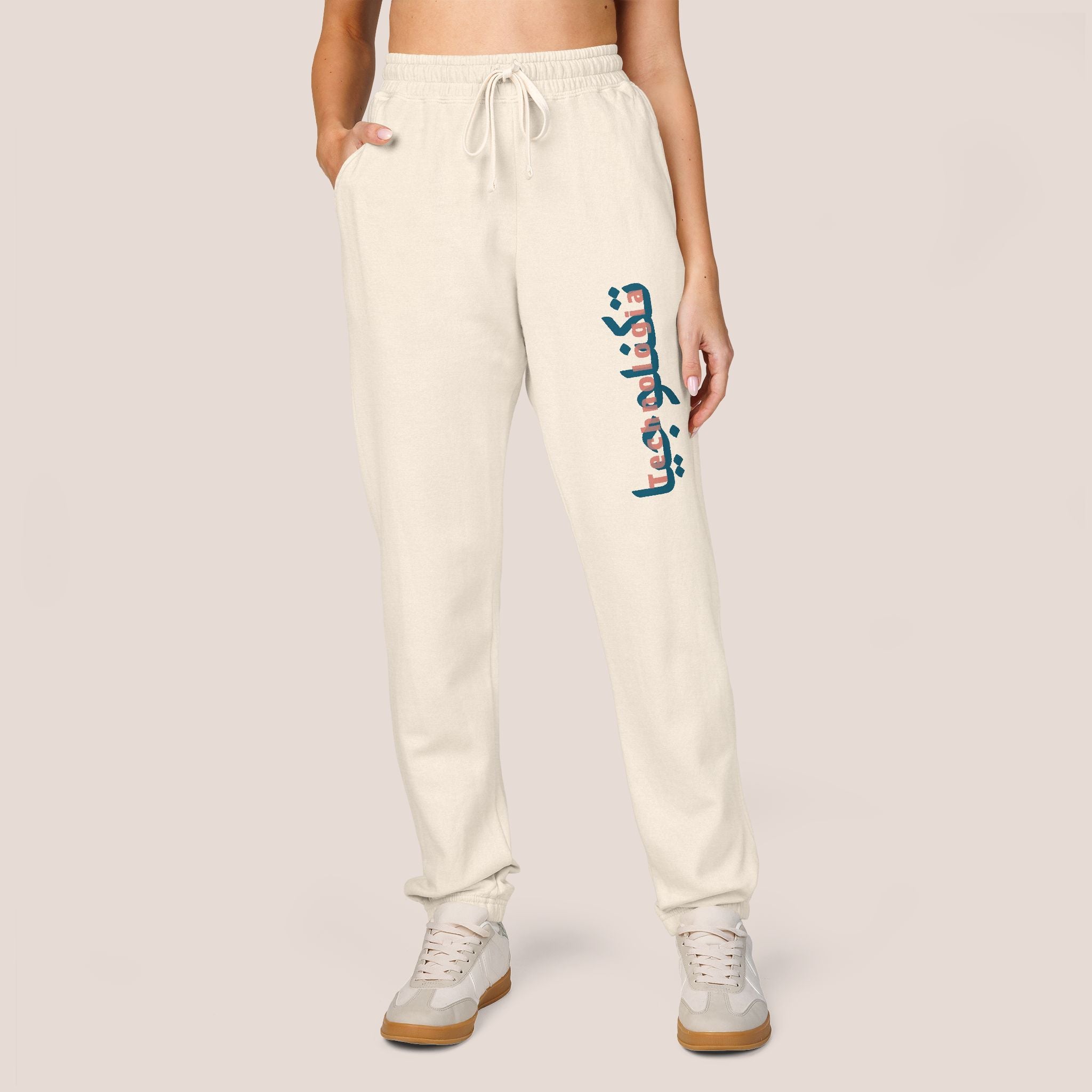 Technologica Unisex Fleece Joggers