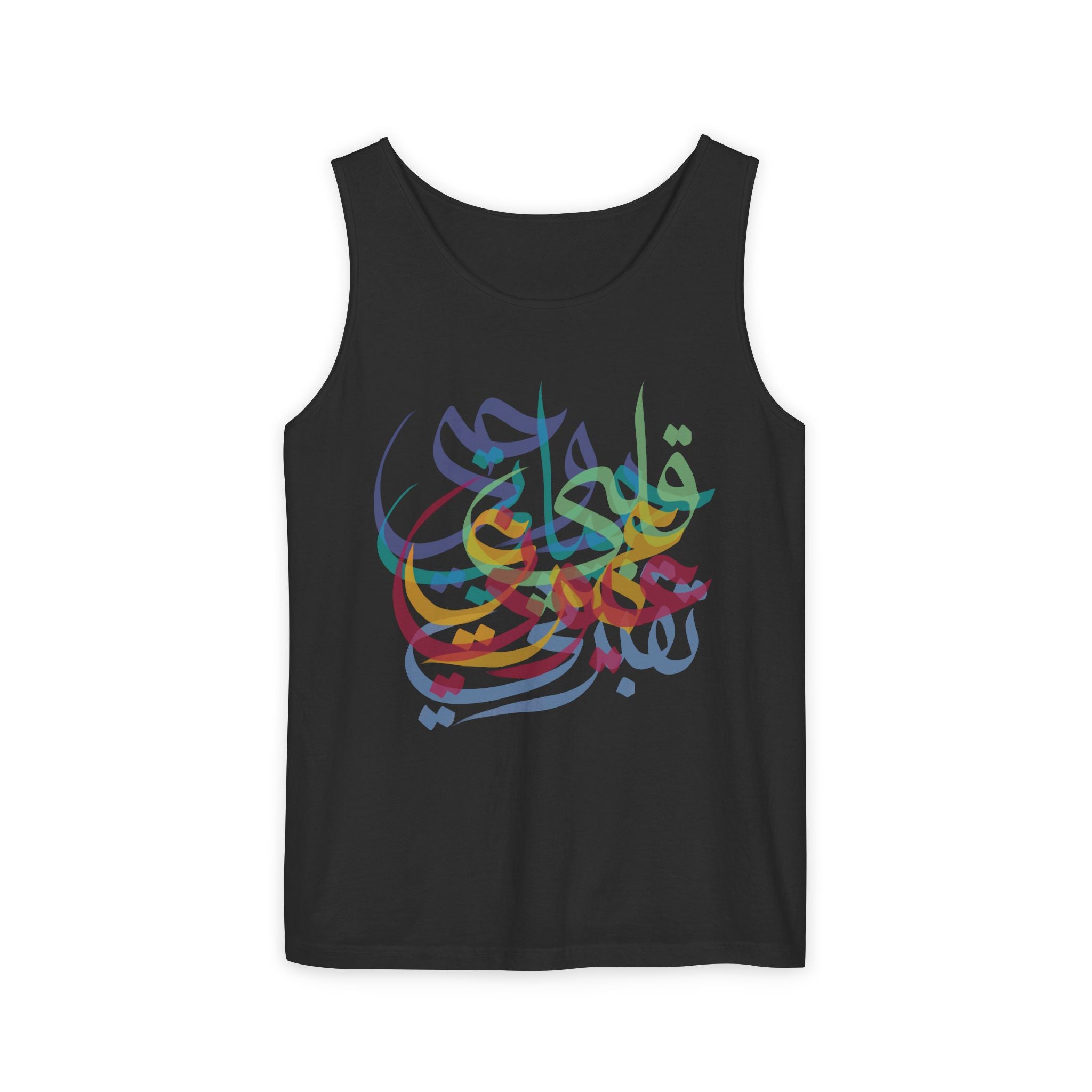 Sweet Nothings Unisex Tank Top