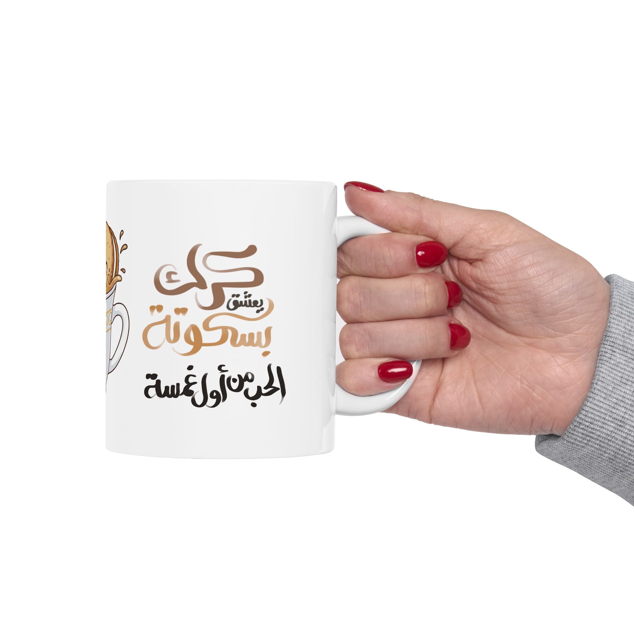 Karak and Cream Cookie Kawaii Mug