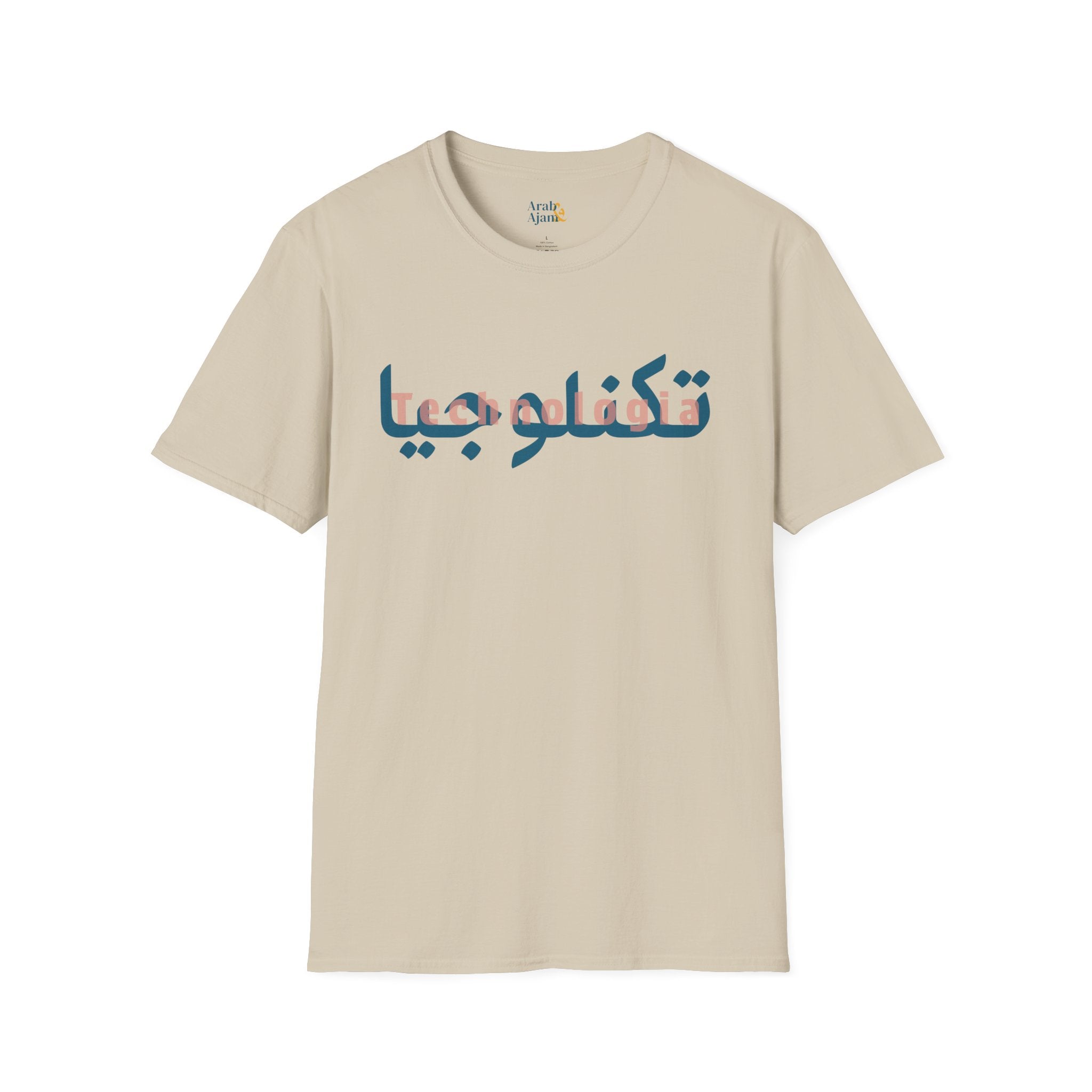 Technologia Unisex Softstyle T-Shirt