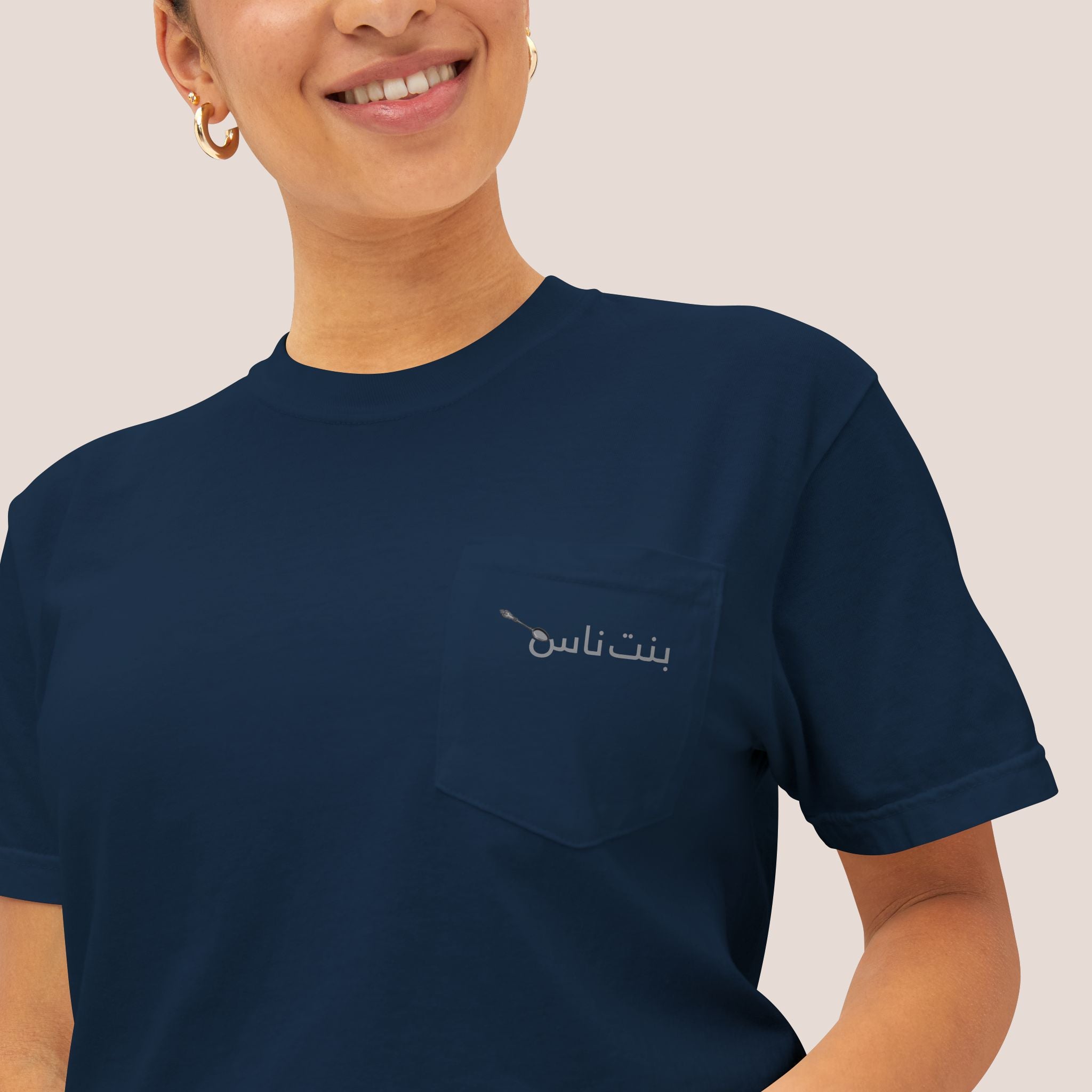 Women’s Silver Spoon Tee