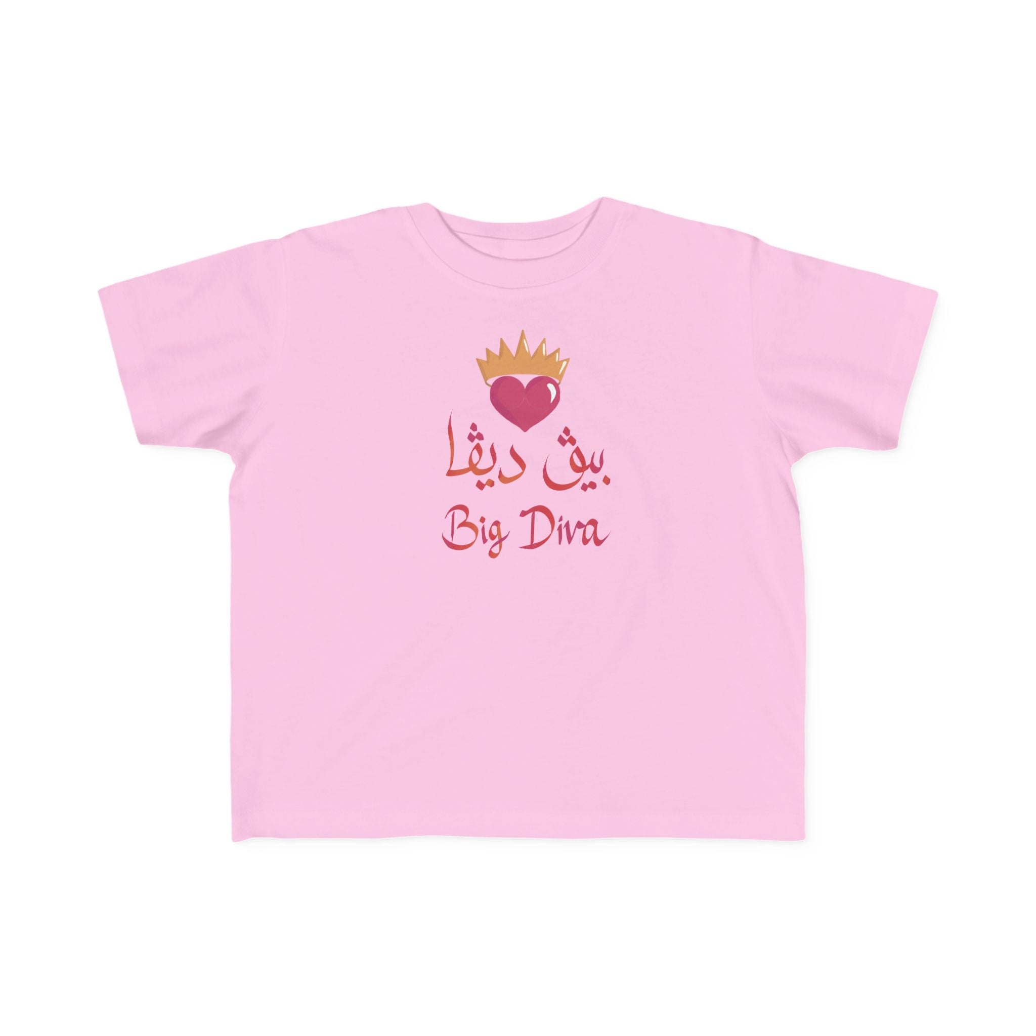 Bilingual Big Diva - toddler's tee