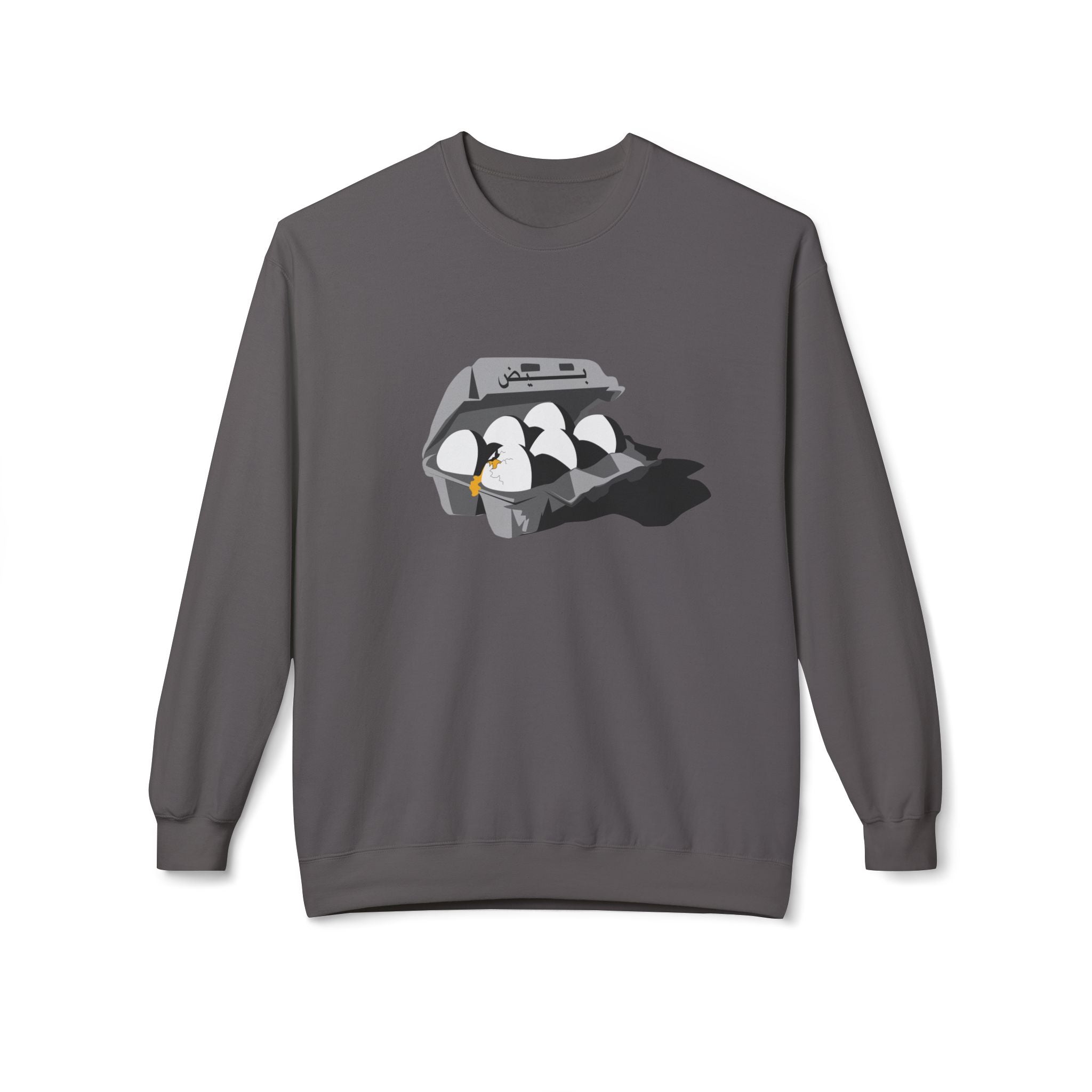 Beidh Unisex Sweatshirt