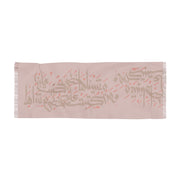 Steps of Destiny poem Scarf
