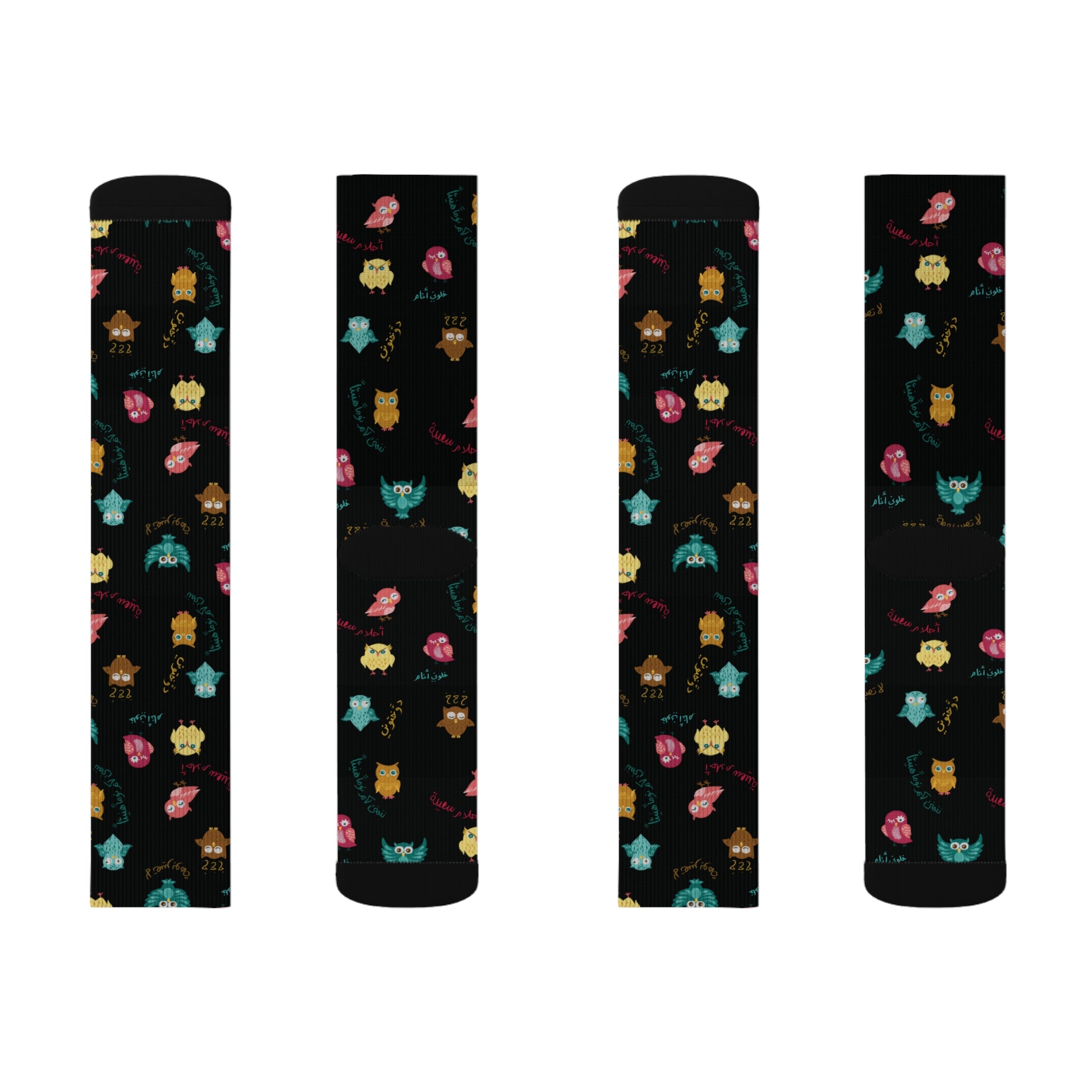 Owl Play Unisex Subliminal Socks
