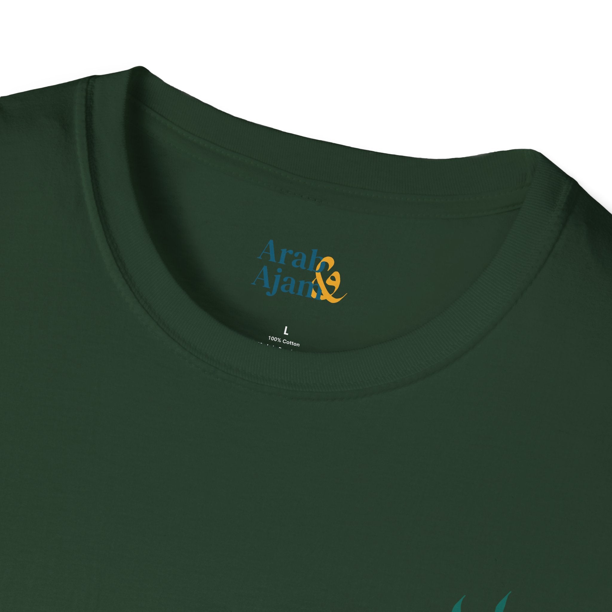 “Hala bish” Poetic Arabic Calligraphy unisex Tee