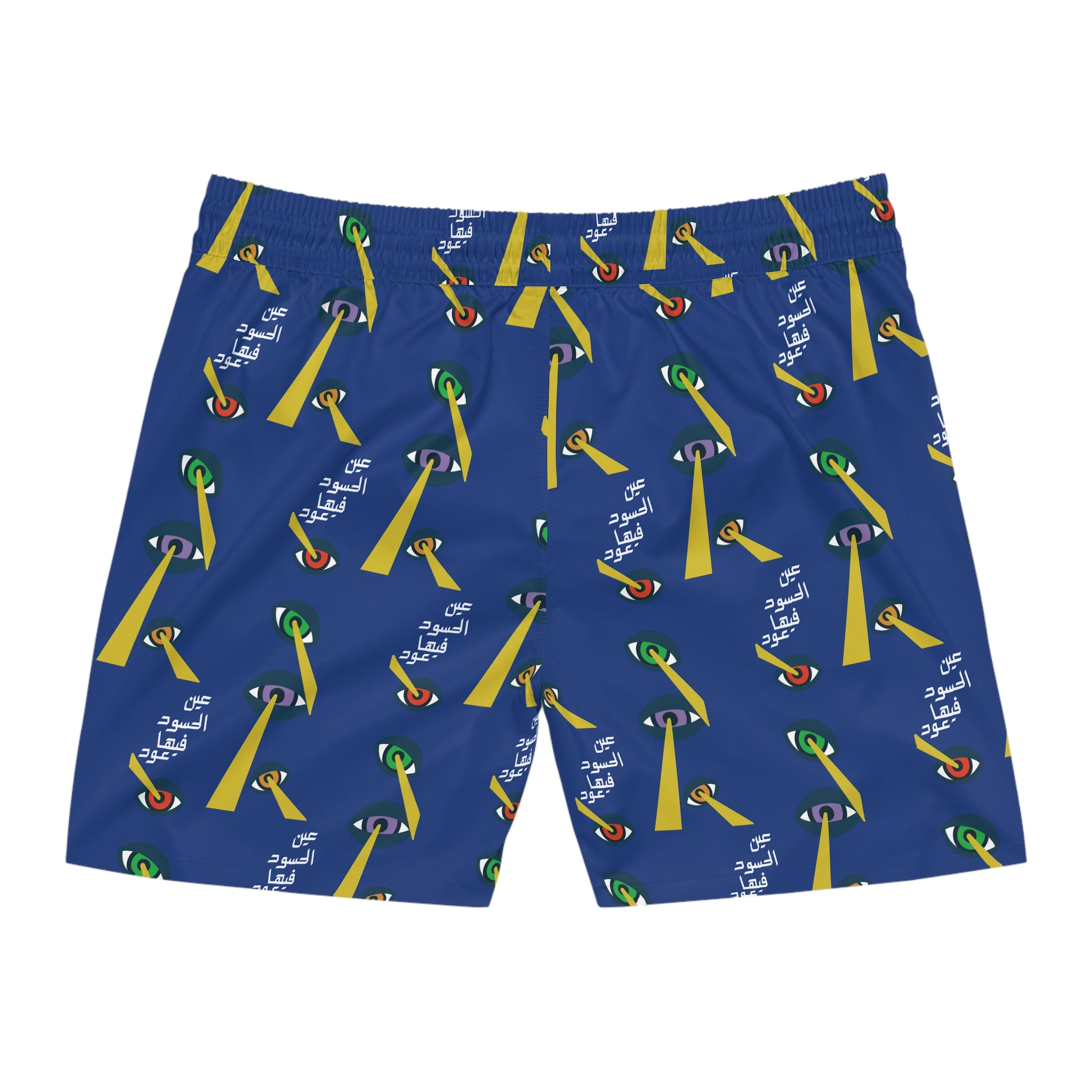Tropical Swim Shorts
