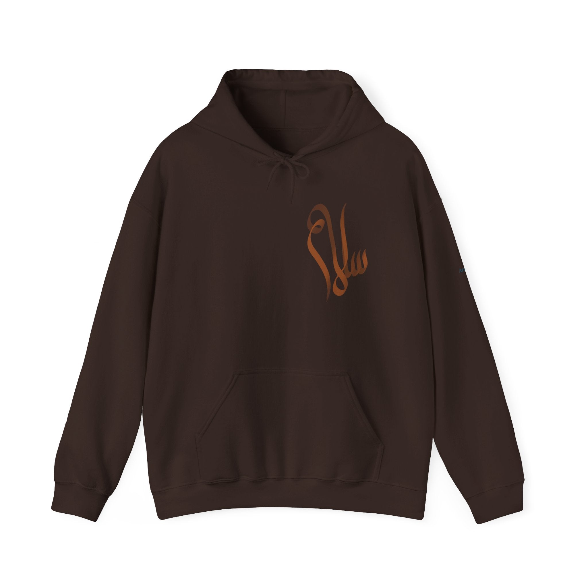 Salam Henna Unisex Hoodie