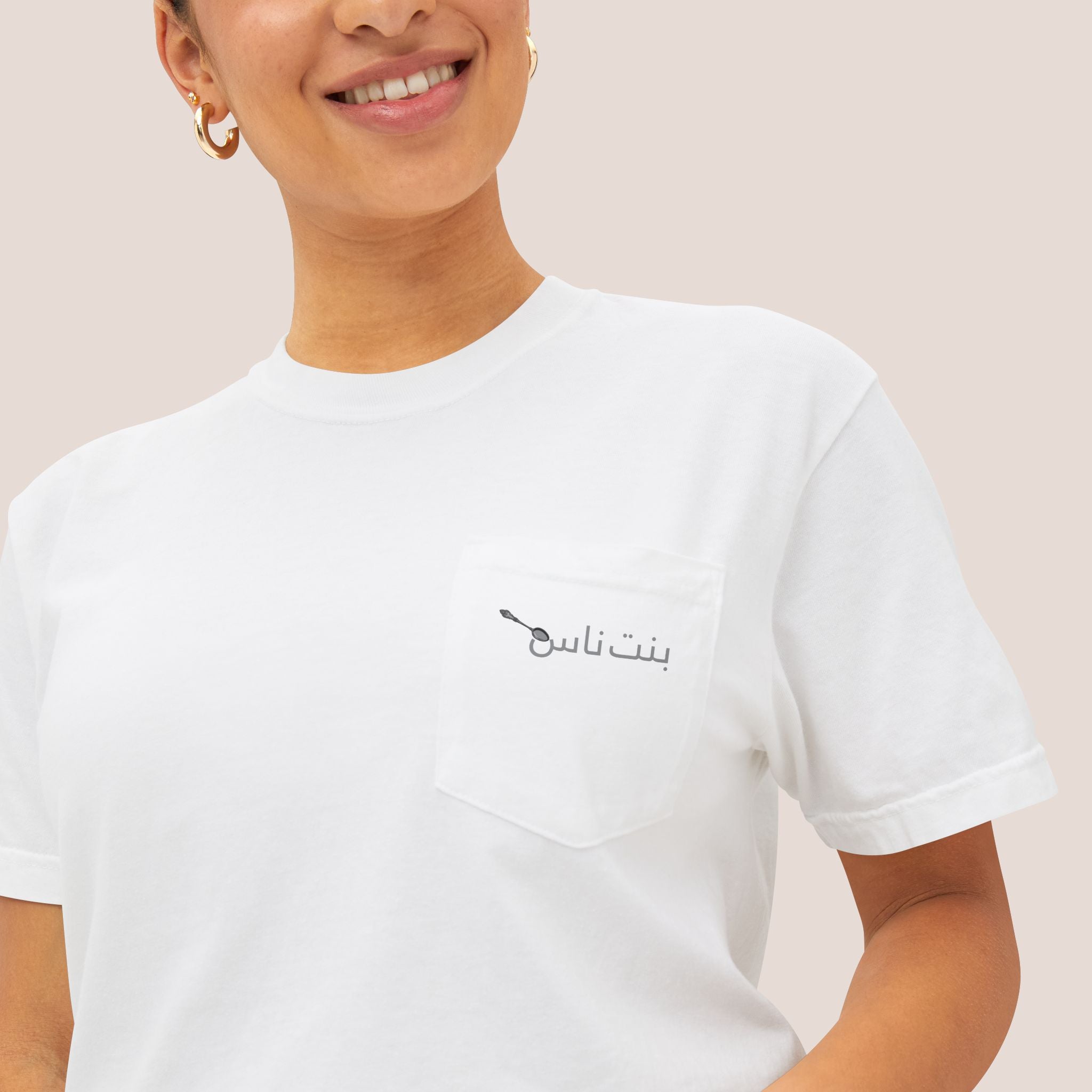 Women’s Silver Spoon Tee