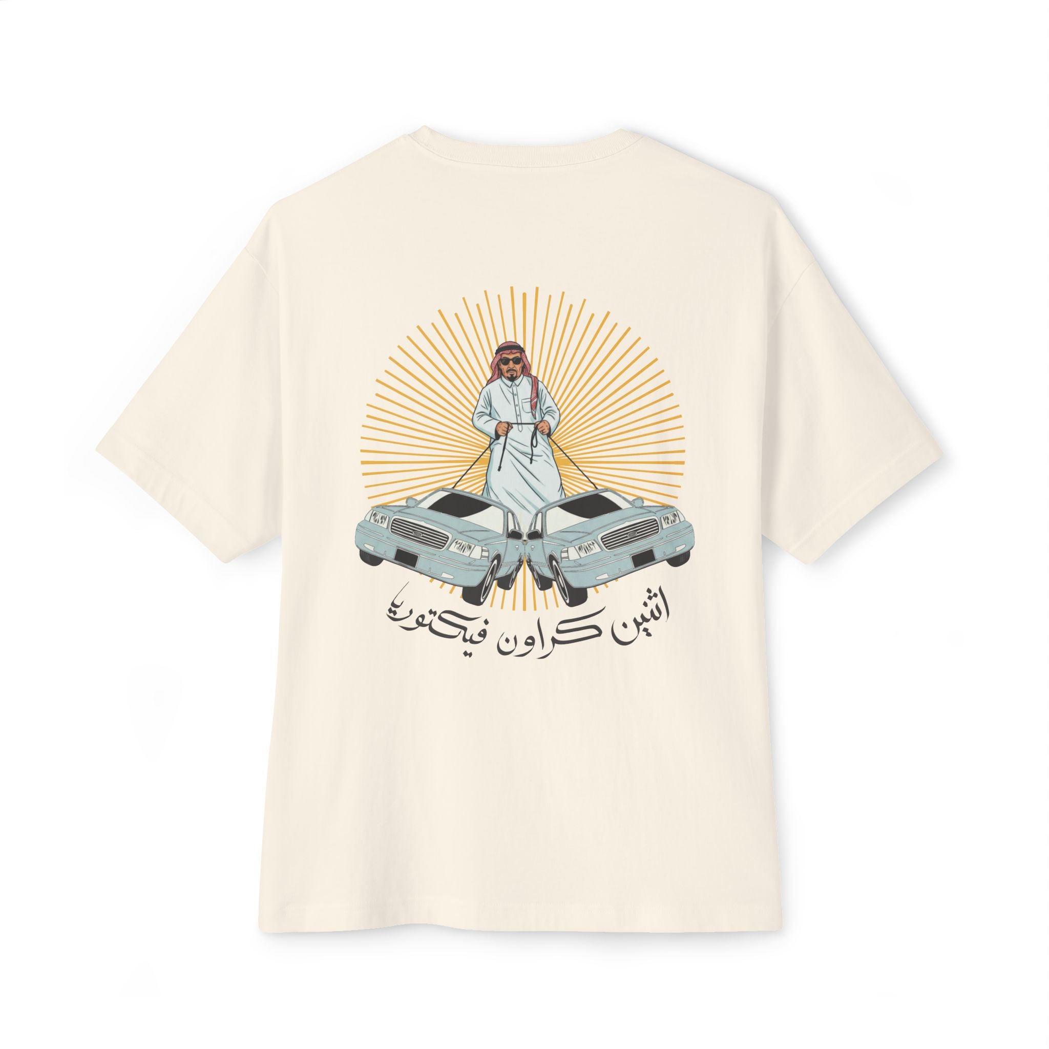 Comic Athnain Crown Vic Unisex Tee
