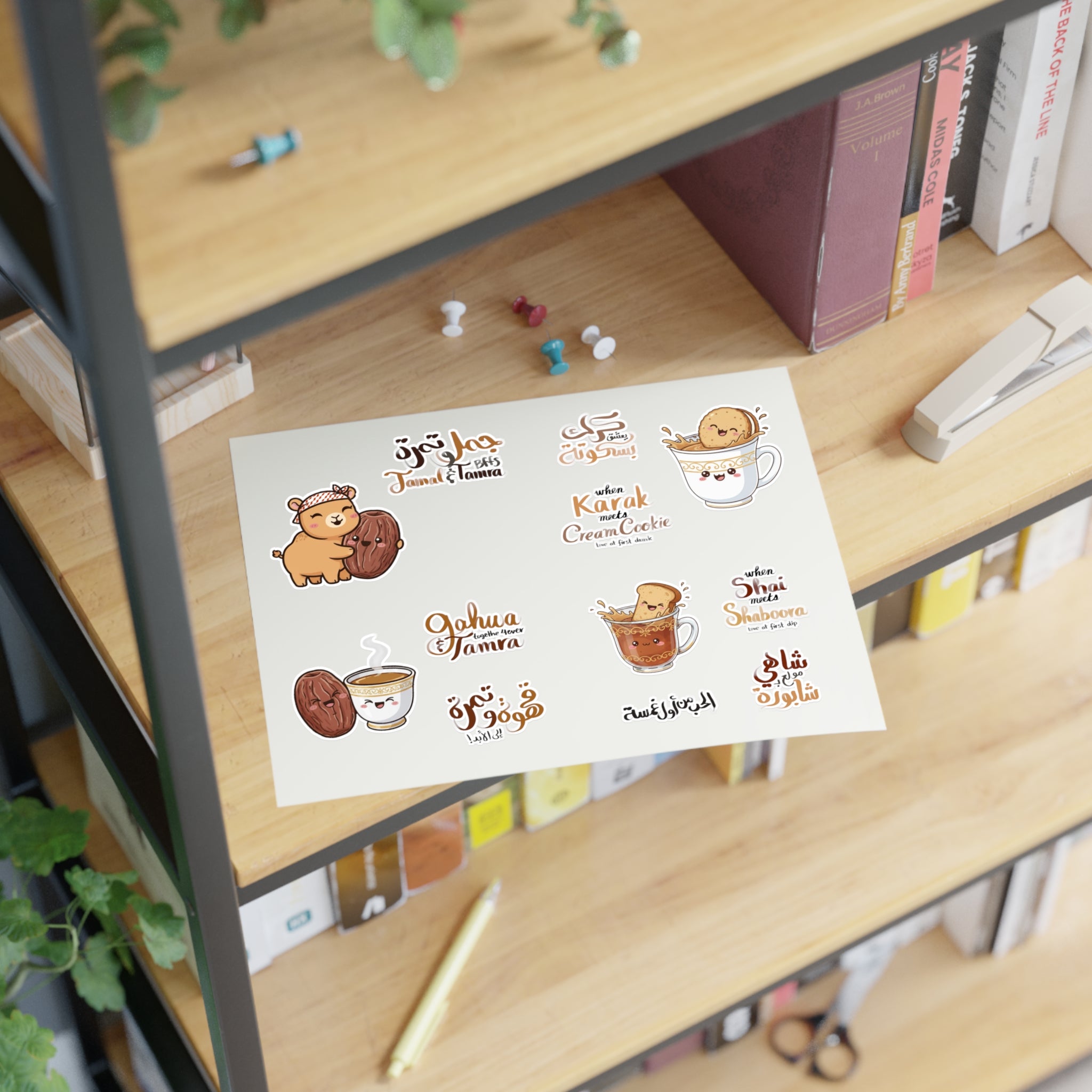 Arabian Kawaii Stickers
