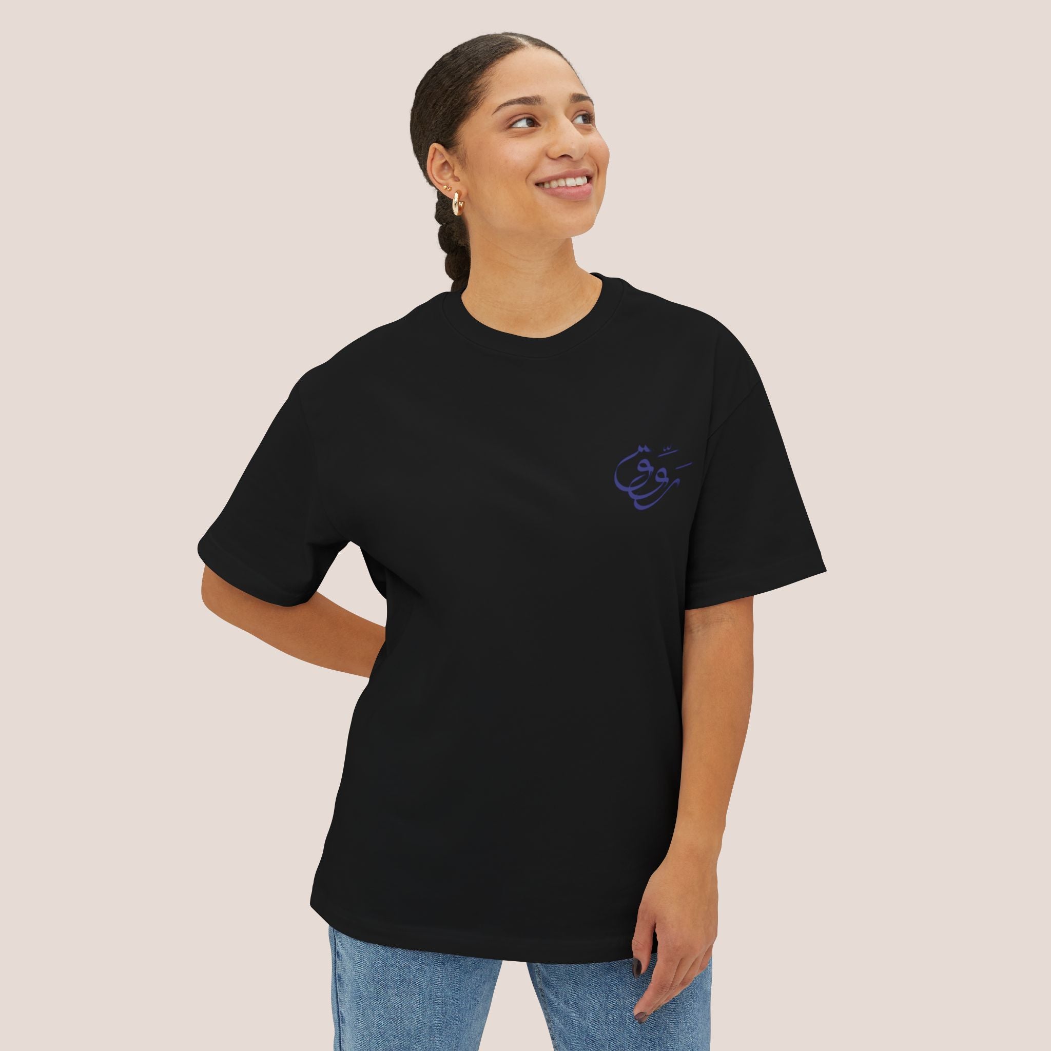 Violet Rawwig Unisex Tee
