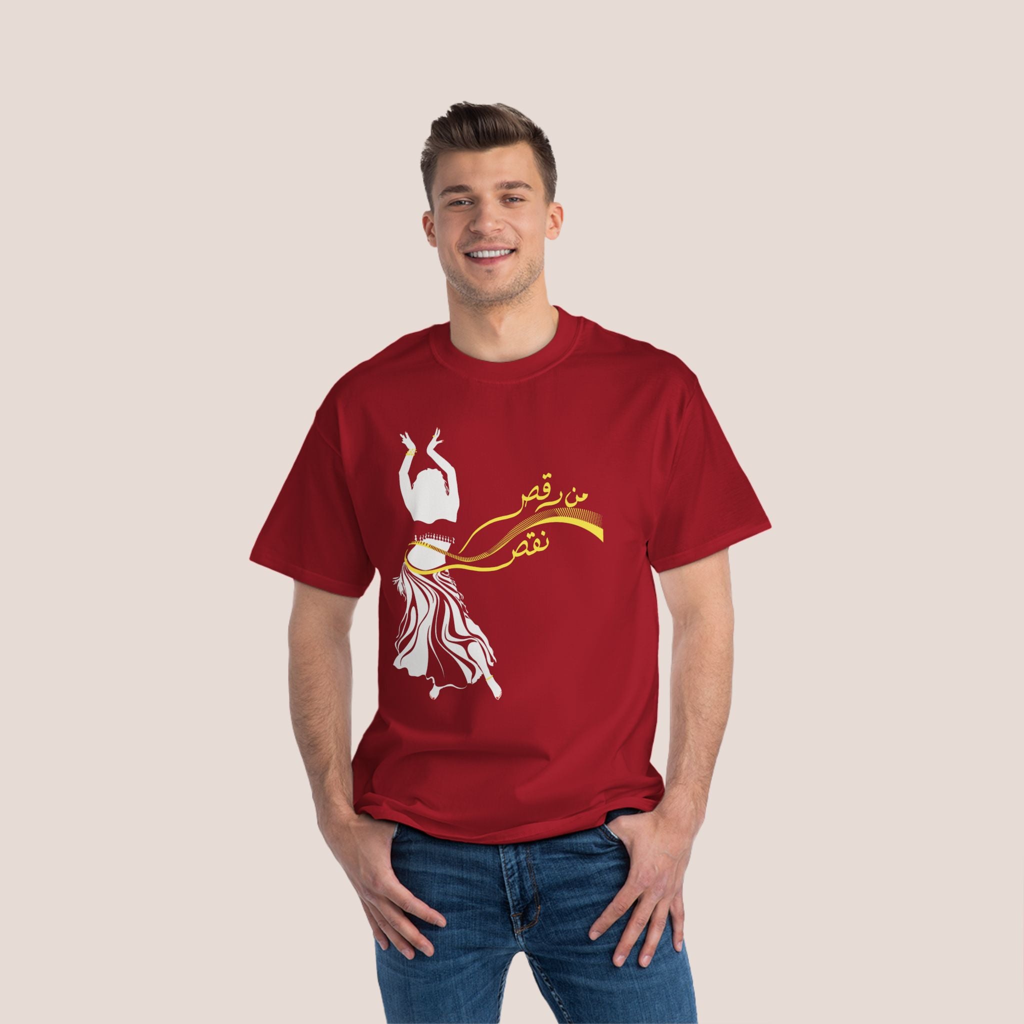 Belly Dance Fitness T-Shirt 2