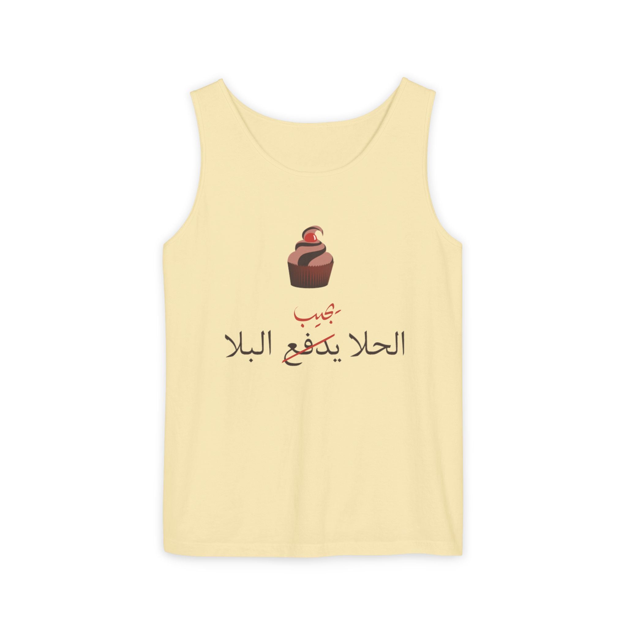 Sweet Tooth Unisex Tank Top