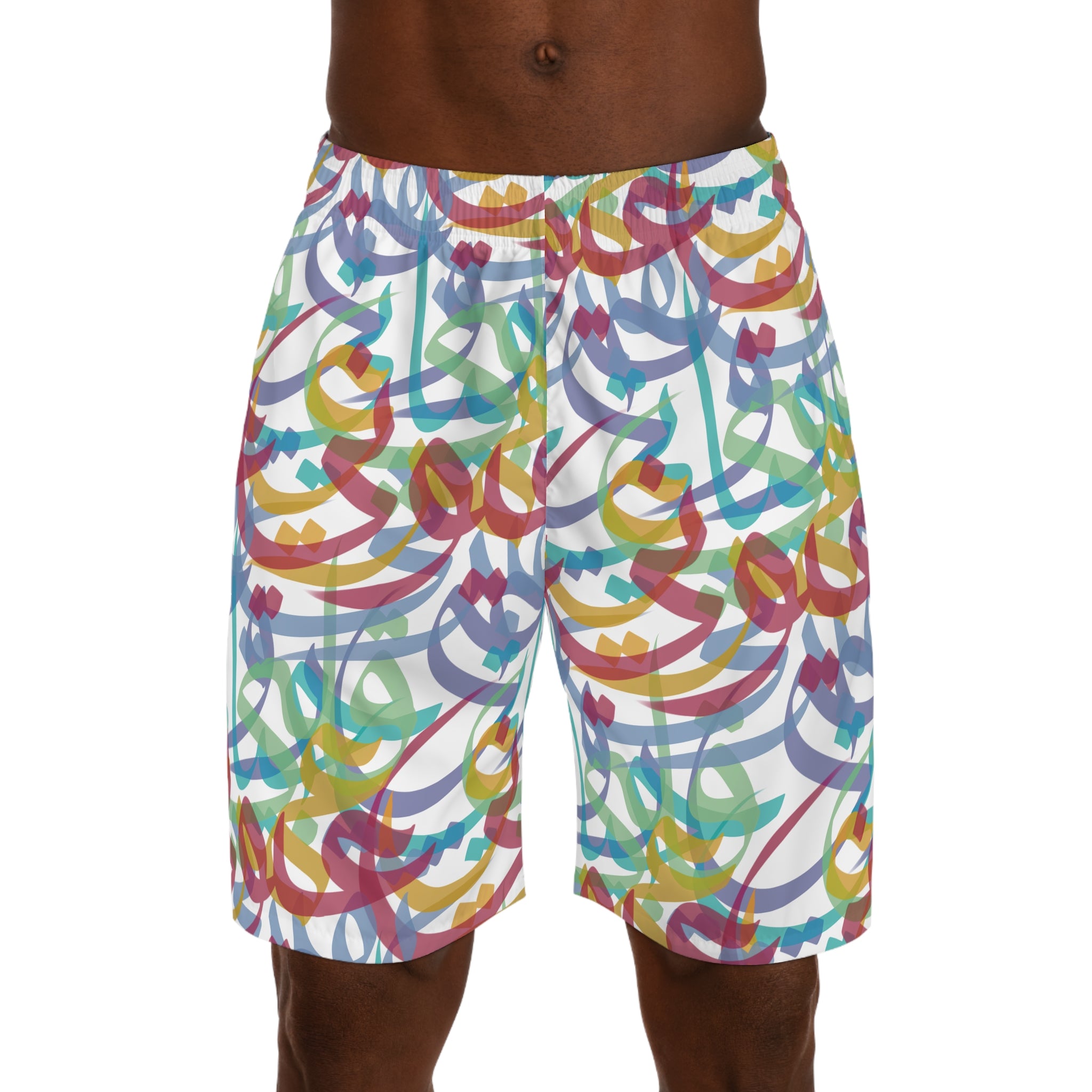 Sweet Nothings Jogger Shorts