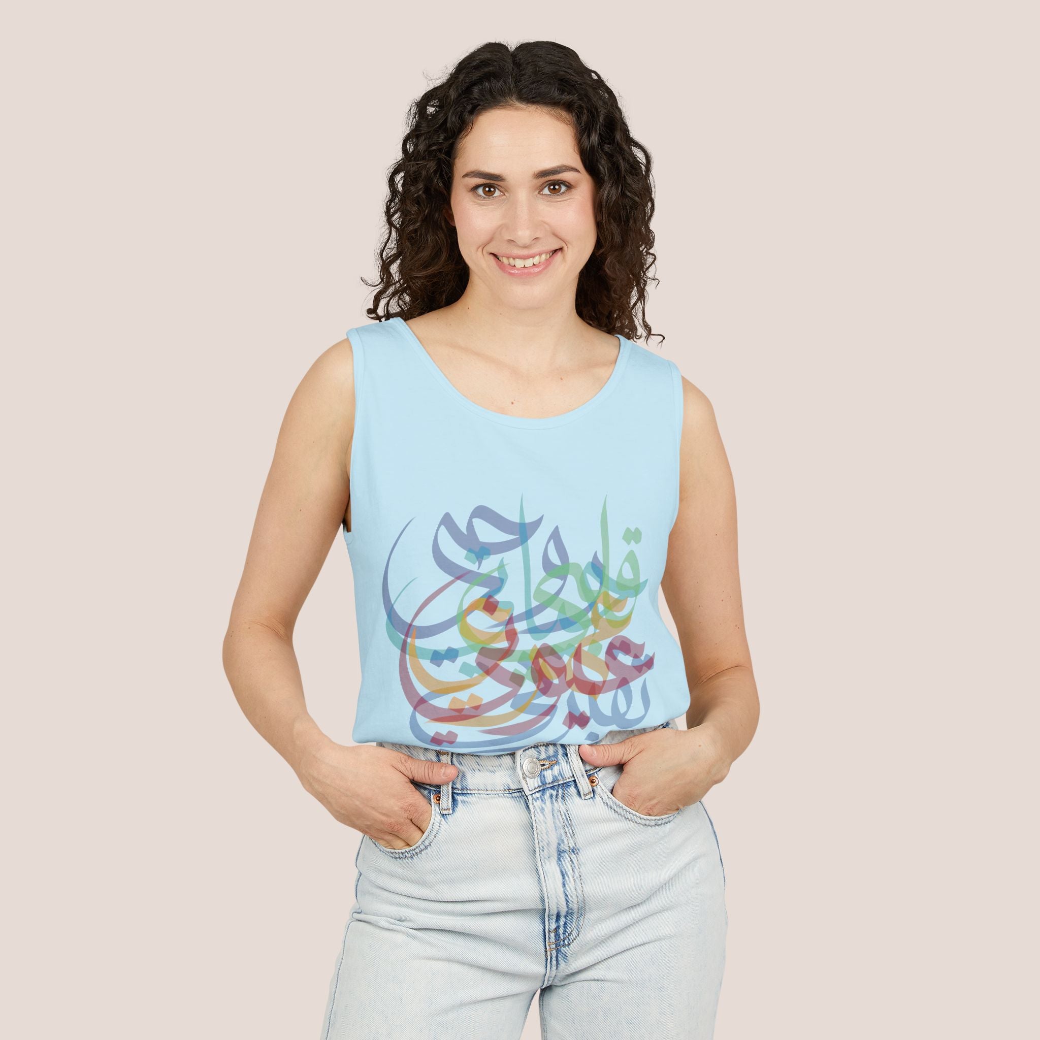 Sweet Nothings Unisex Tank Top