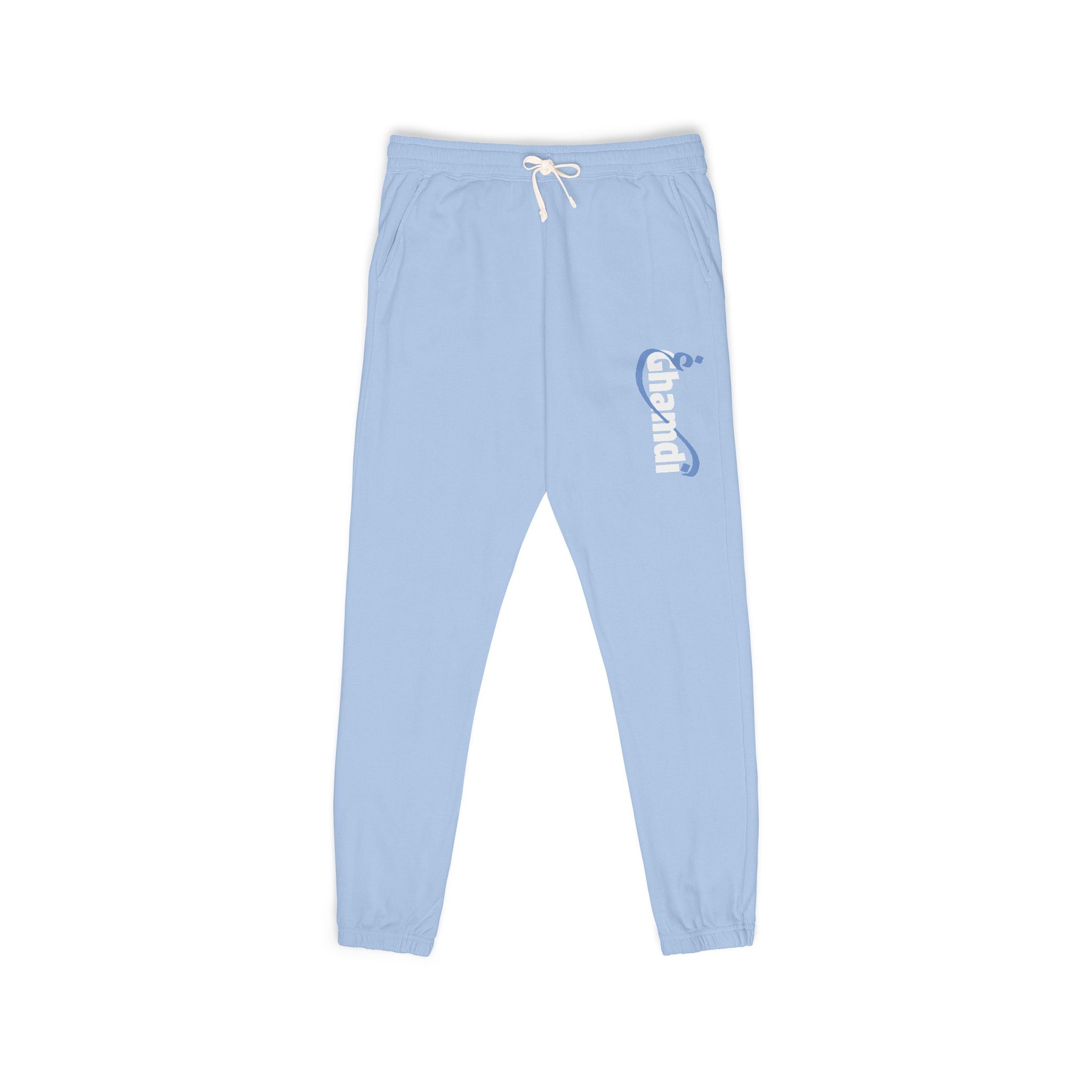 Tribal Swag: Ghamdi Unisex Fleece Joggers