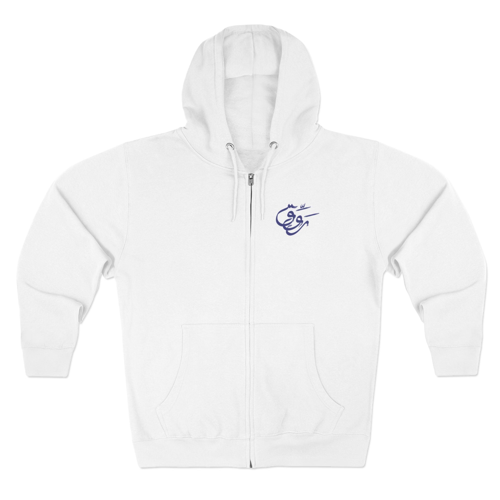 Rawwig Unisex Zip Hoodie
