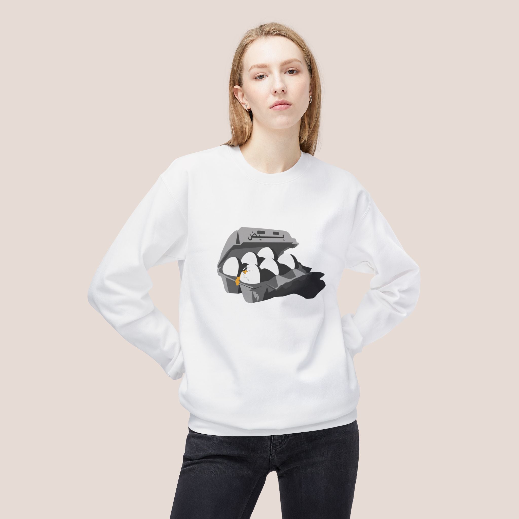 Beidh Unisex Sweatshirt