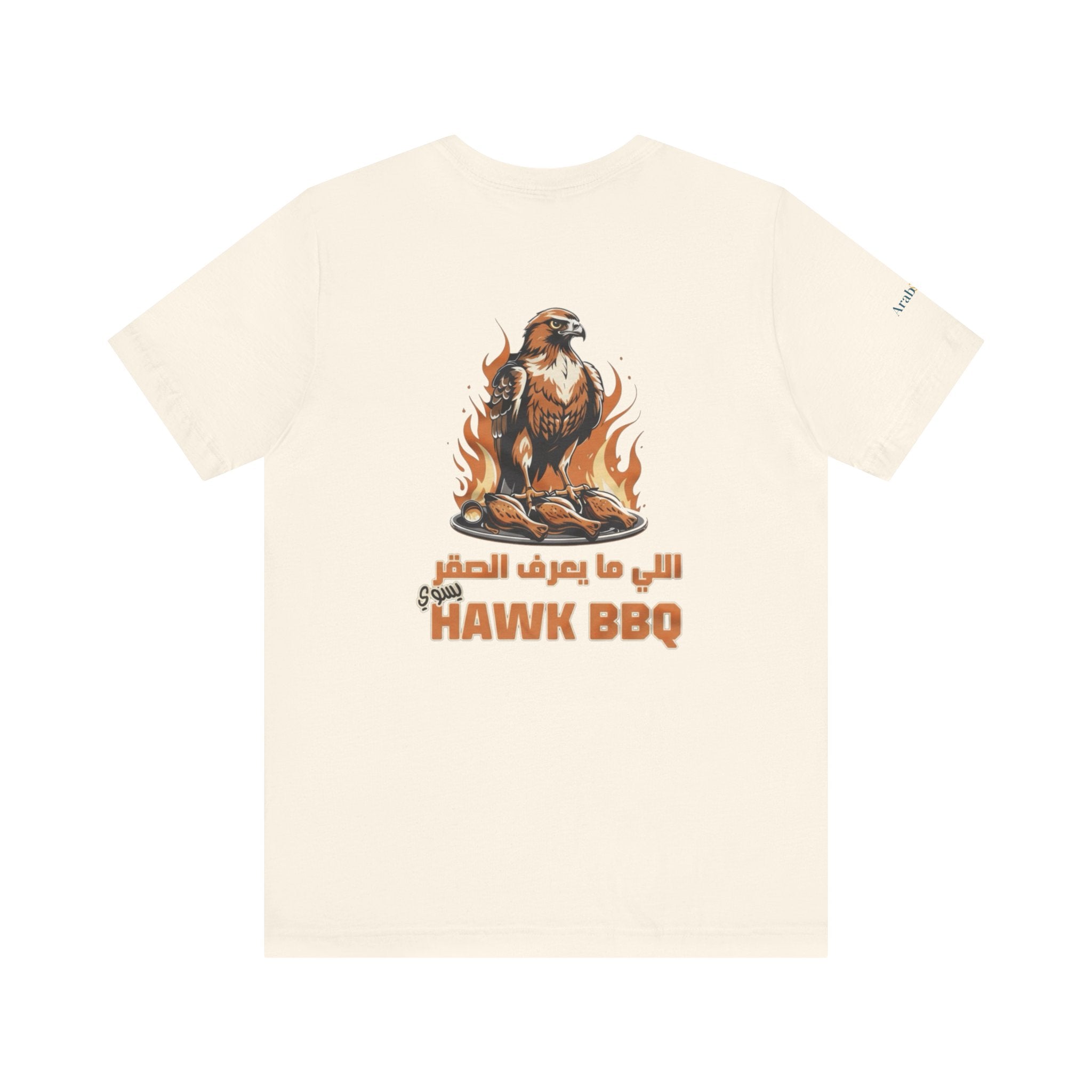 Hawk BBQ Unisex Tshirt