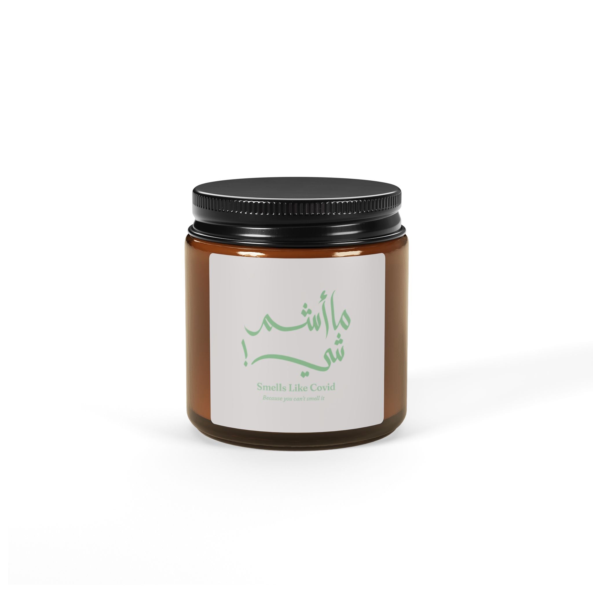 Can’t Smell Unscented Soy Candle
