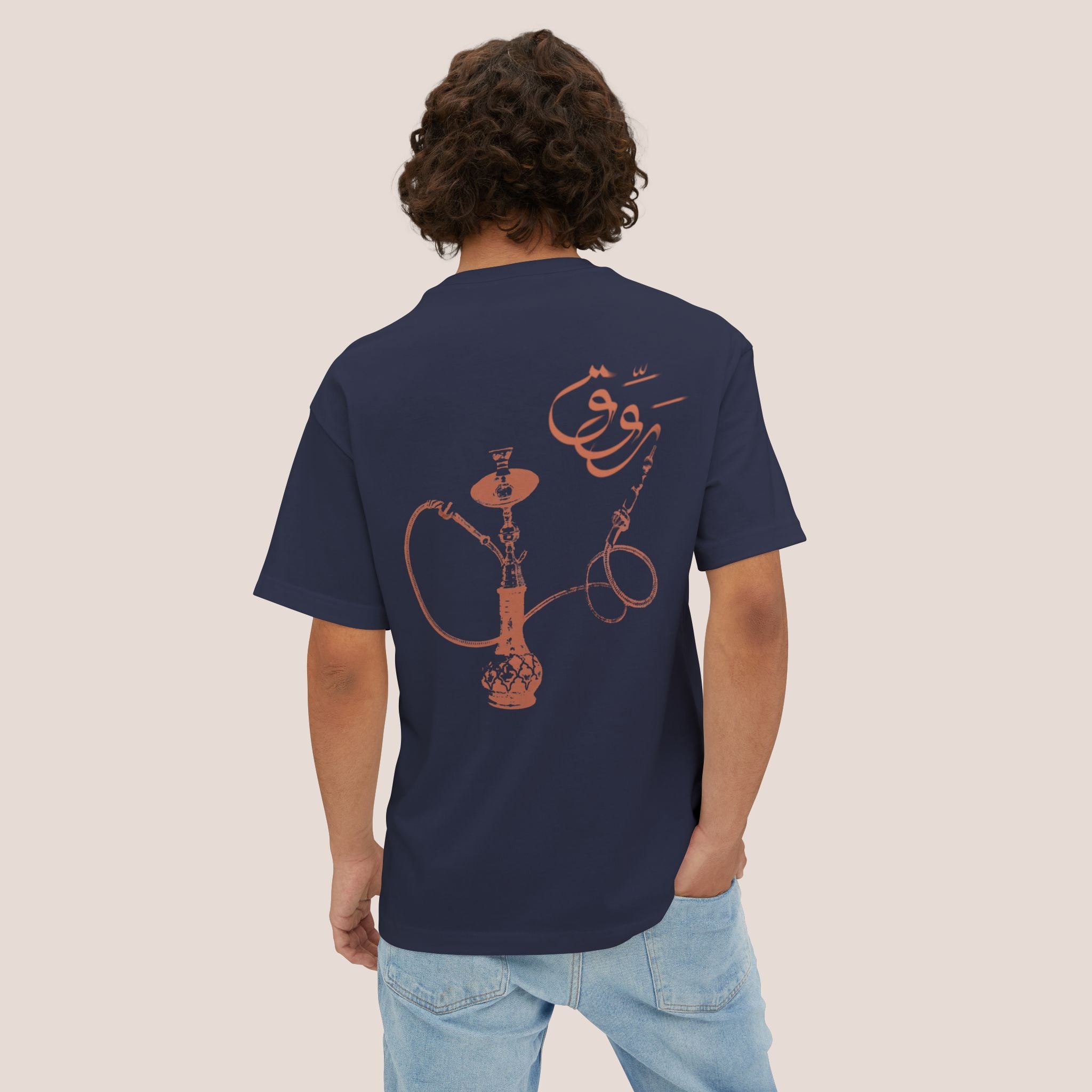 Rawwig Unisex Tee