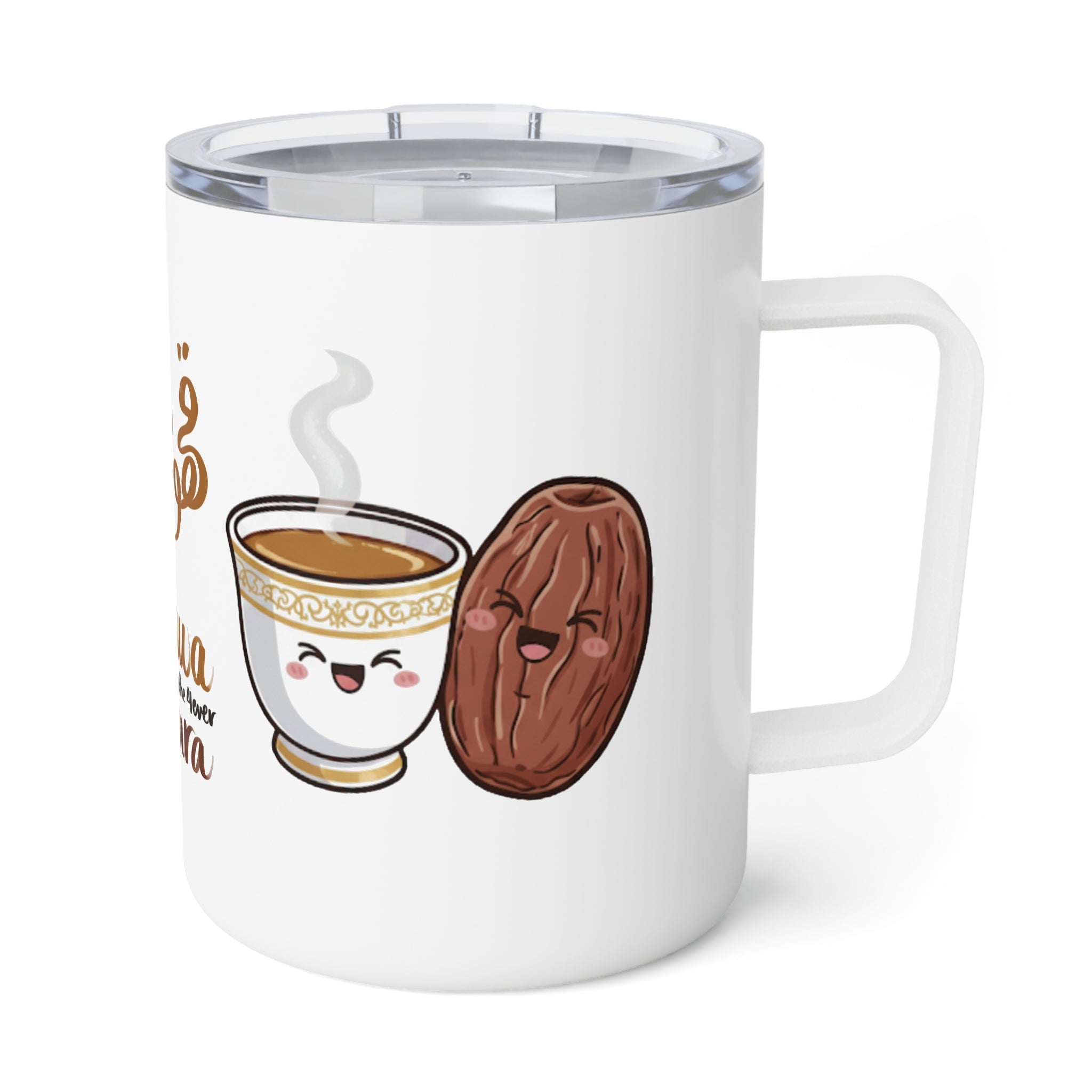 Kawaii Gahwa and Tamra Insulated Mug