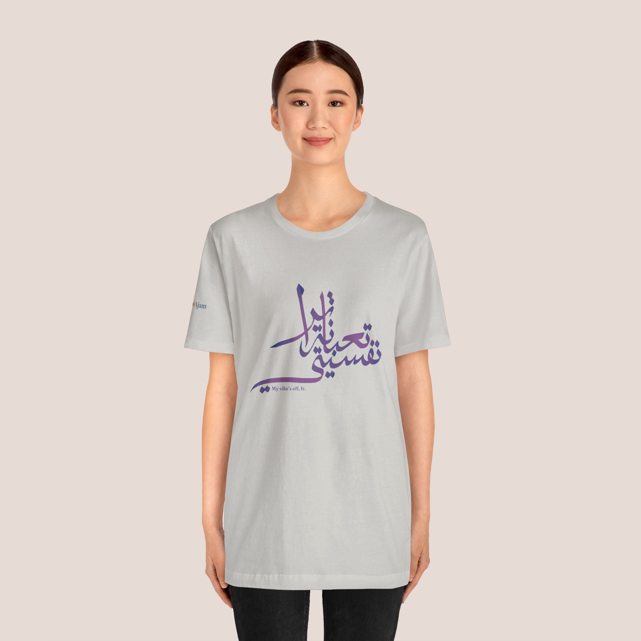 Vibe’s off Unisex Tee