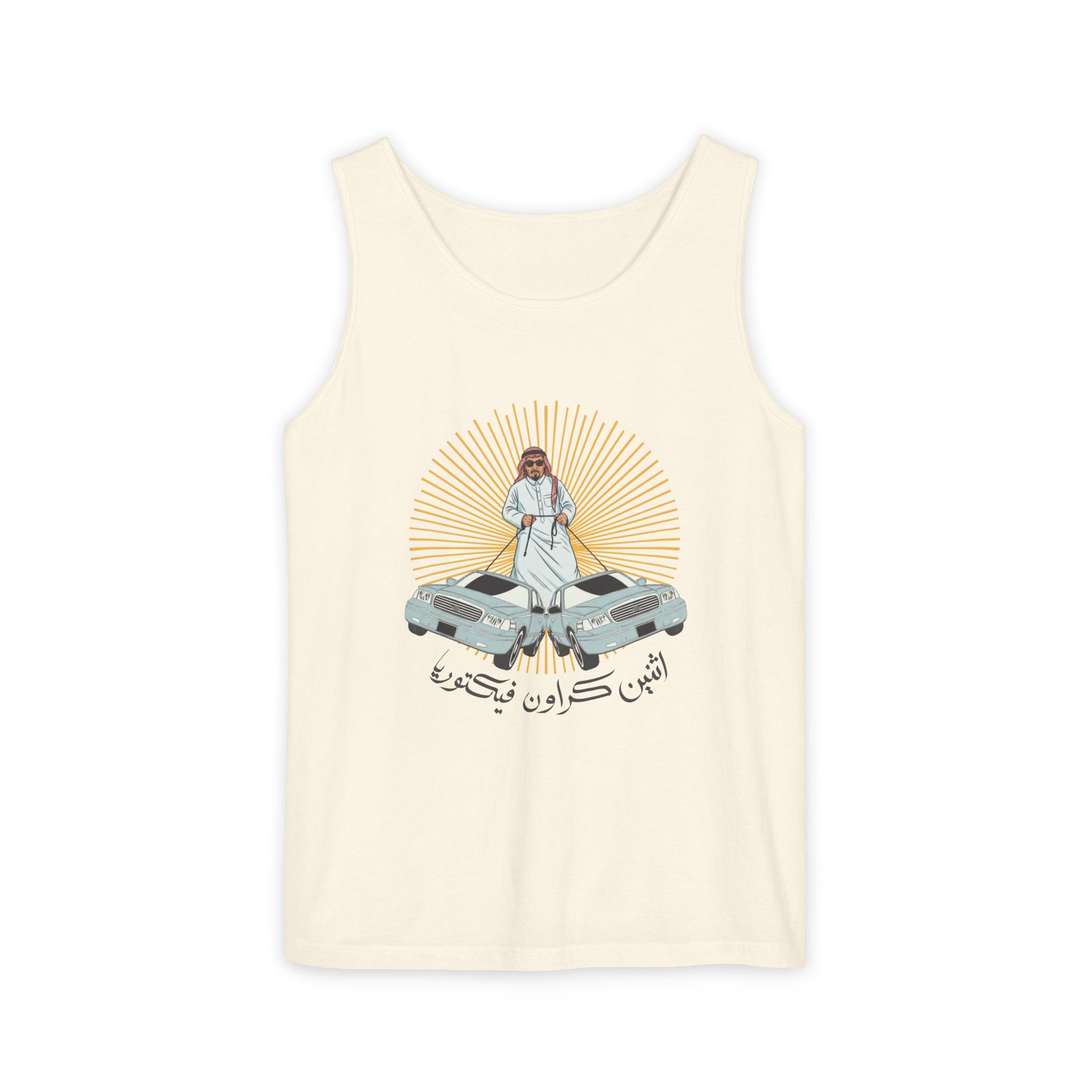 Athnain Crown Vic Unisex Tank Top