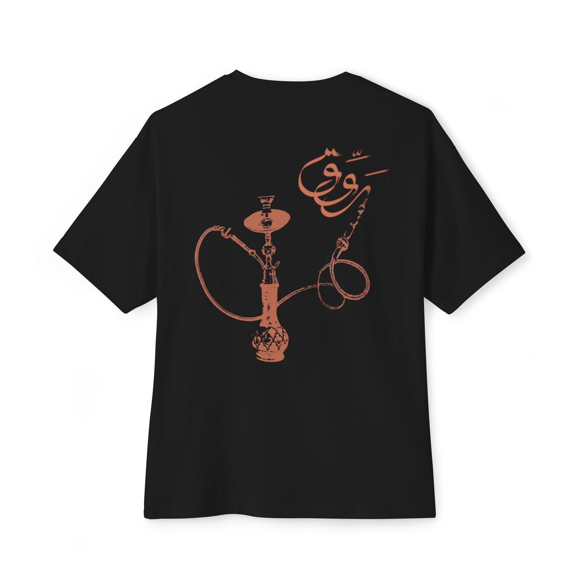 Rawwig Unisex Tee