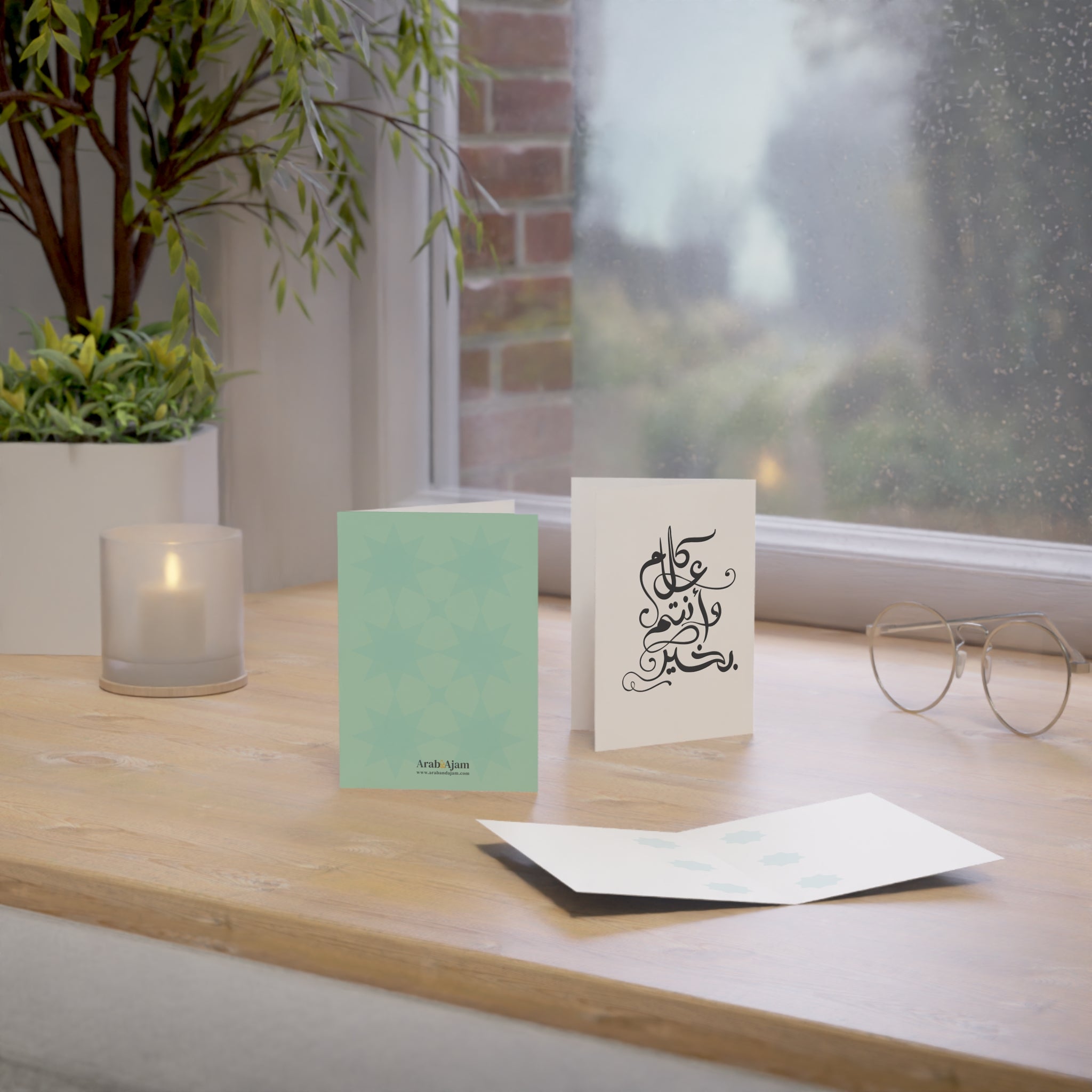 Kul 3am Seasonal Greeting cards - Set of 1, 10, 30, or 50