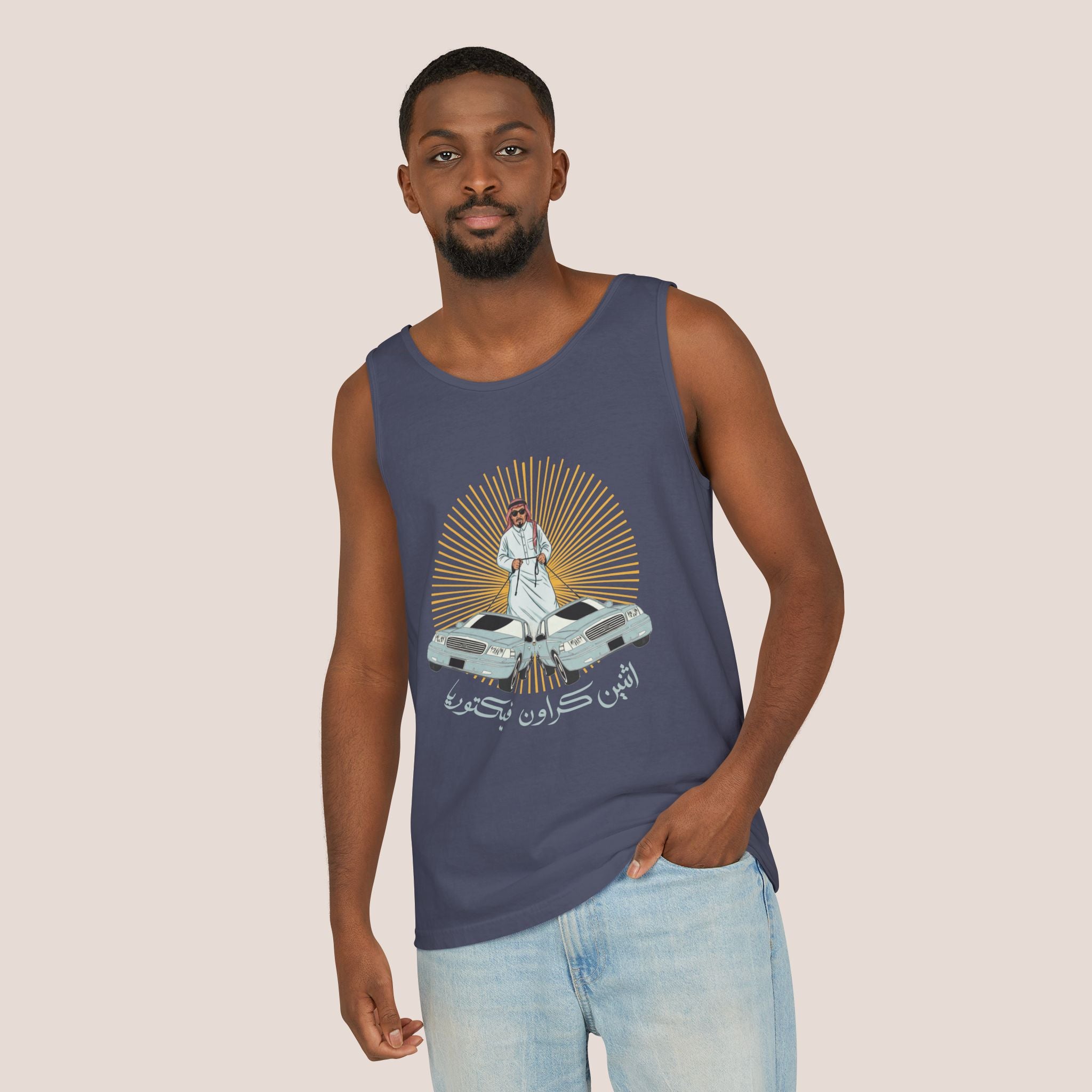 Athnain Crown Vic Unisex Tank Top