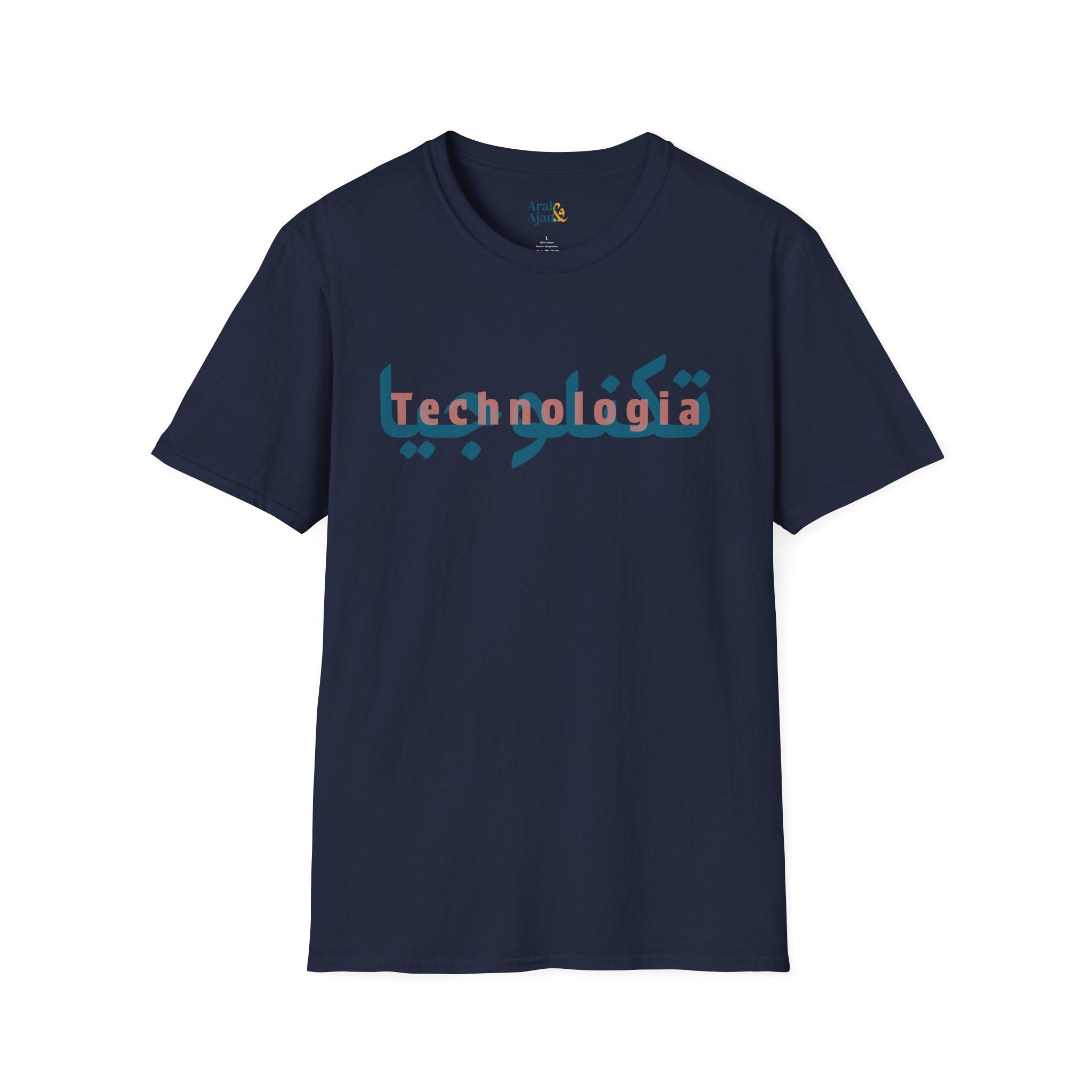 Technologia Unisex Softstyle T-Shirt