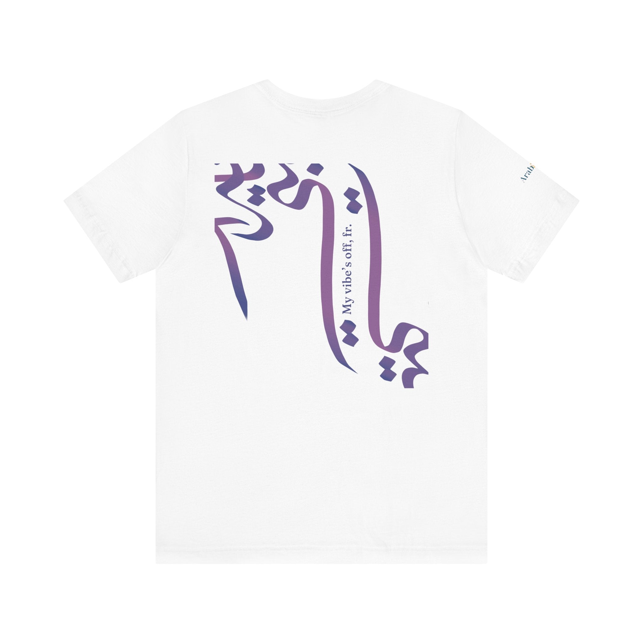 Vibe’s off Unisex Tee